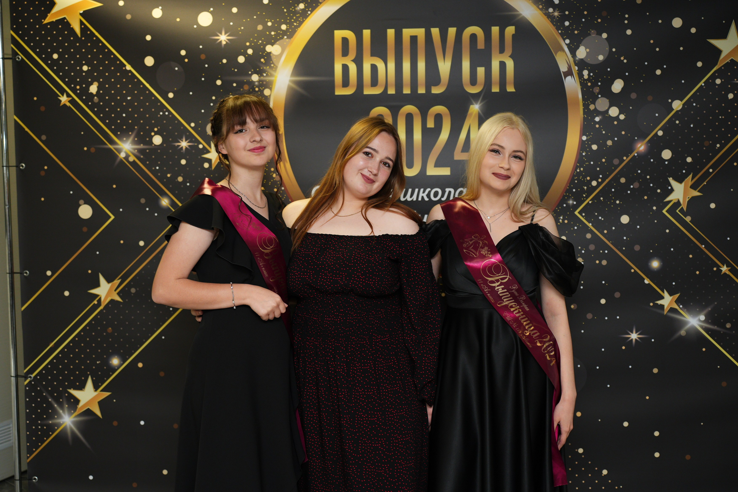 Выпускной СШ119. Семейный и свадебный фотограф Минск, Беларусь Анна Орловская