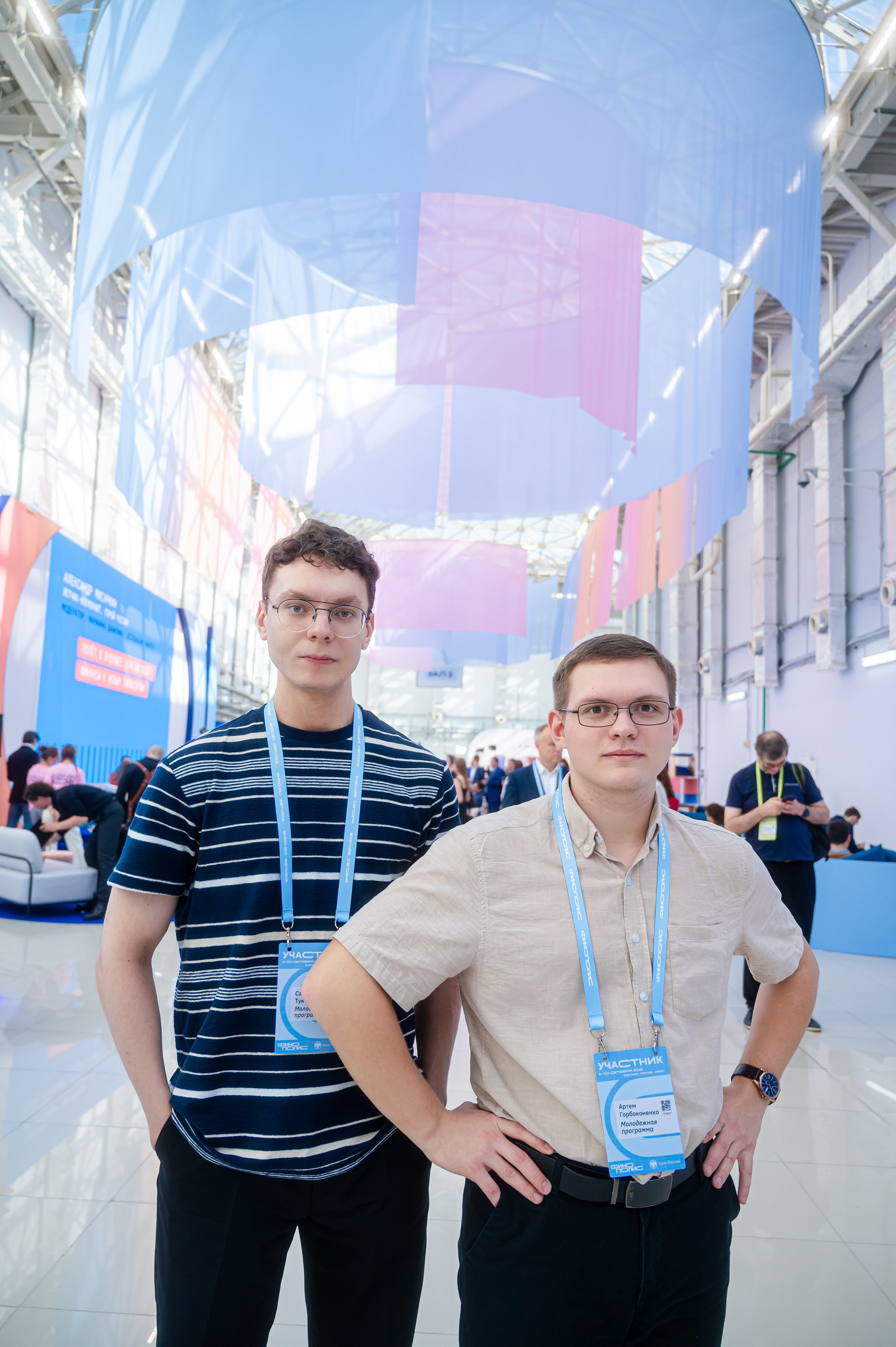 Финополис 2025. Фотограф Валентина Кондрасюк в Санкт-Петербурге