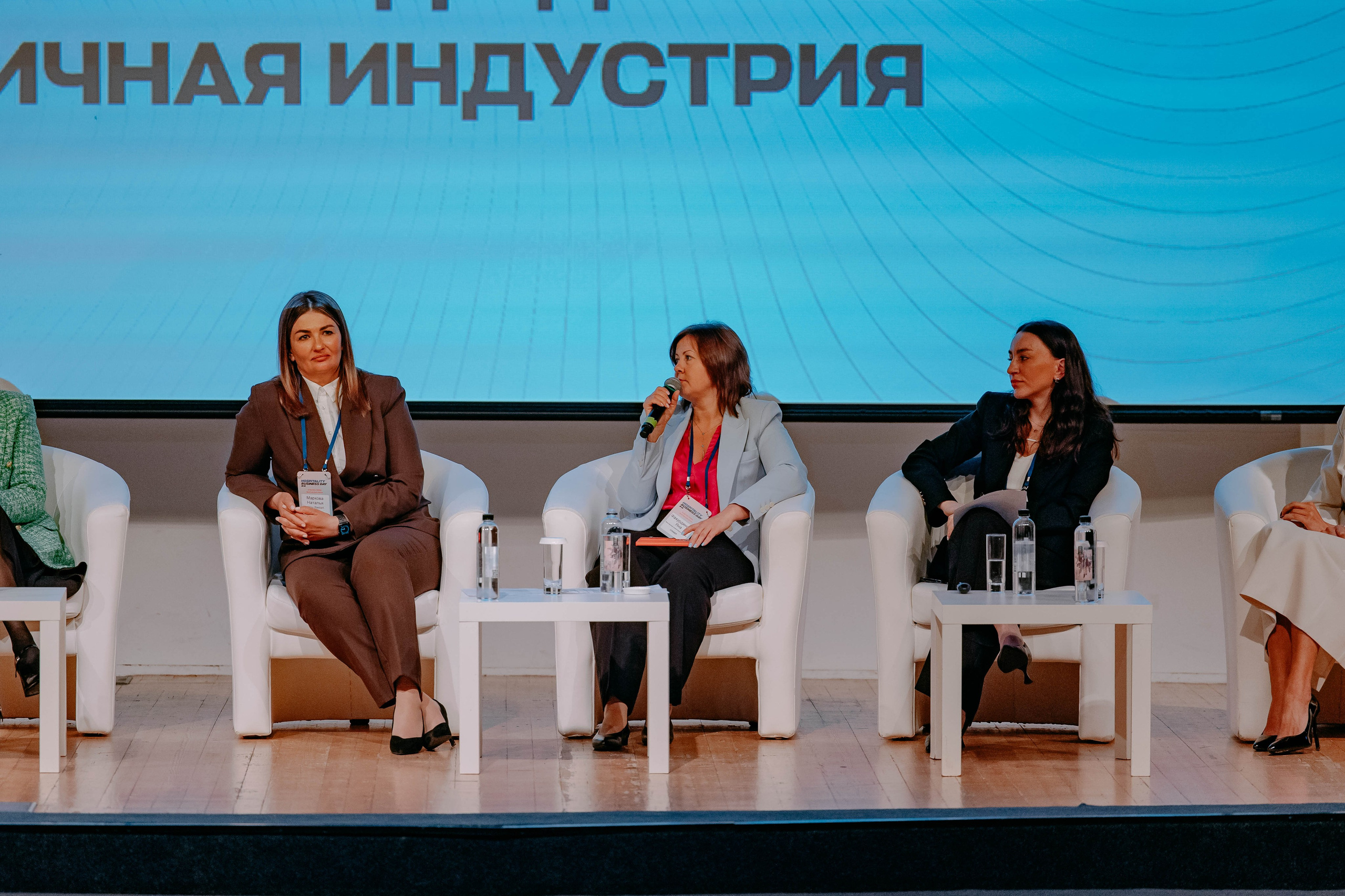 Форум отельеров. Фото и видео съемка. Андрей Ионов