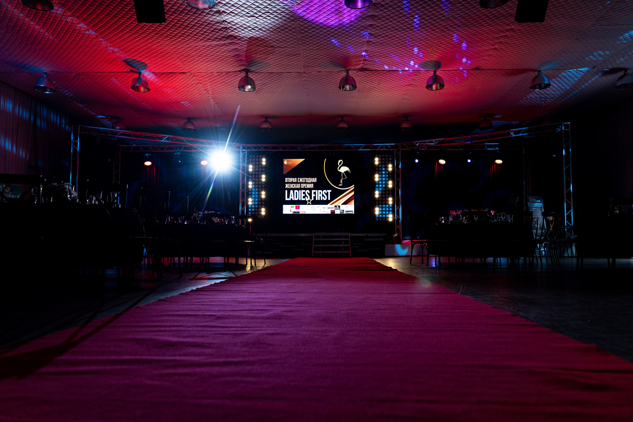 Ledies first. Вторая ежегодная женская премия