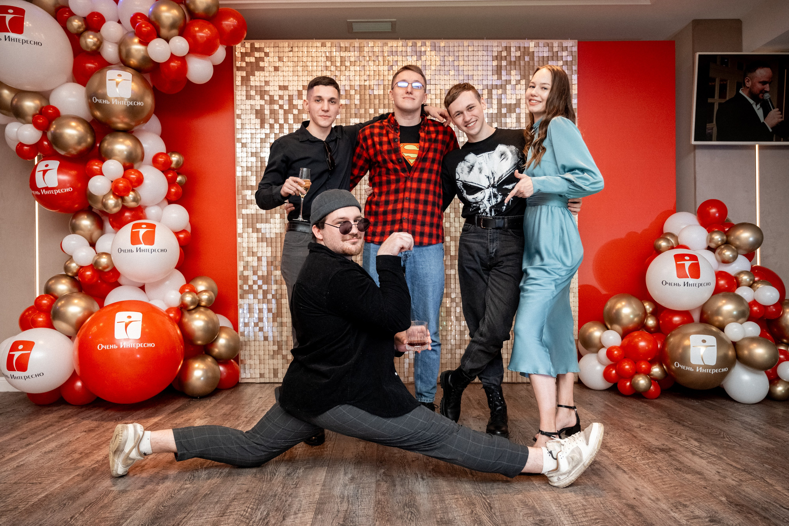 IT Компания — Новый Год