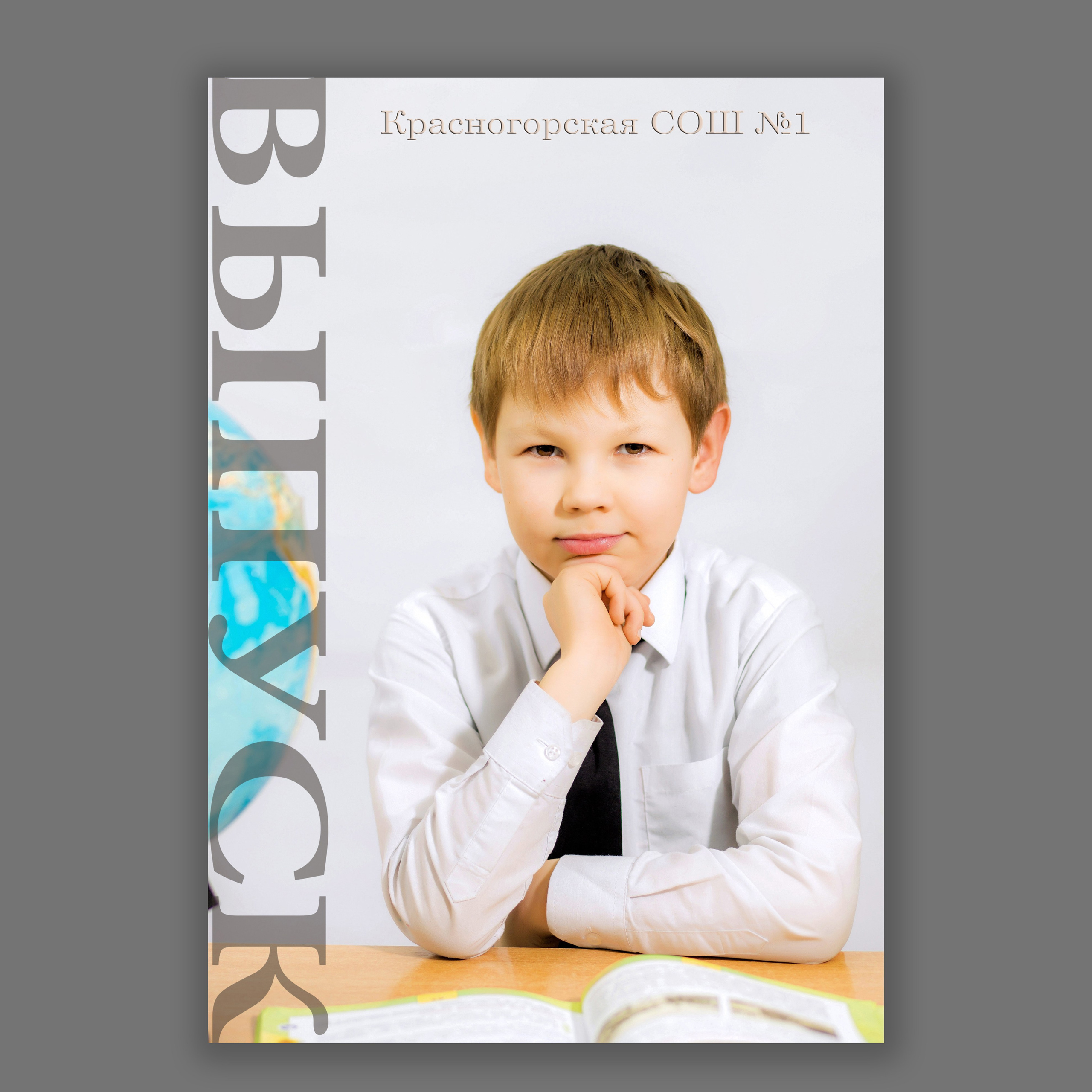 Брауни мини. Семейный и свадебный фотограф Екатерина Михайлова