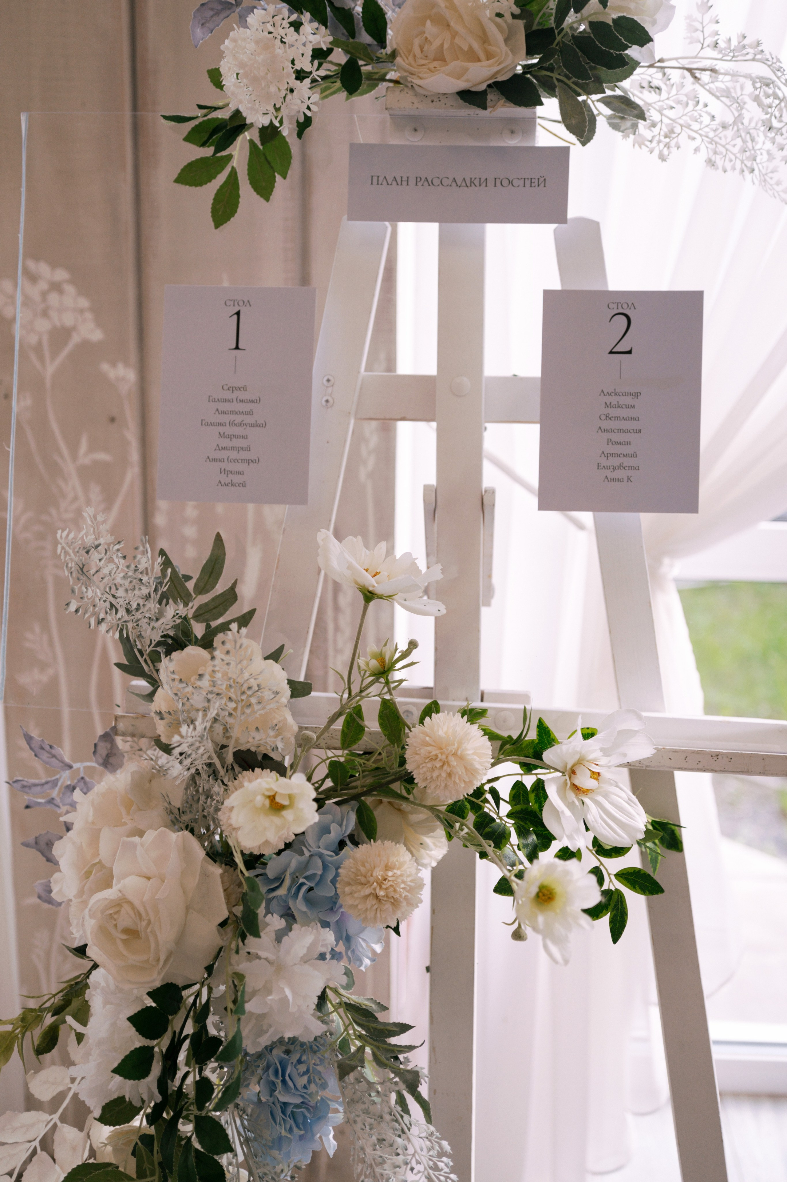 Свадьба в усадьбе «Лесной берег». Семейный фотограф в Москве Алёна Чача