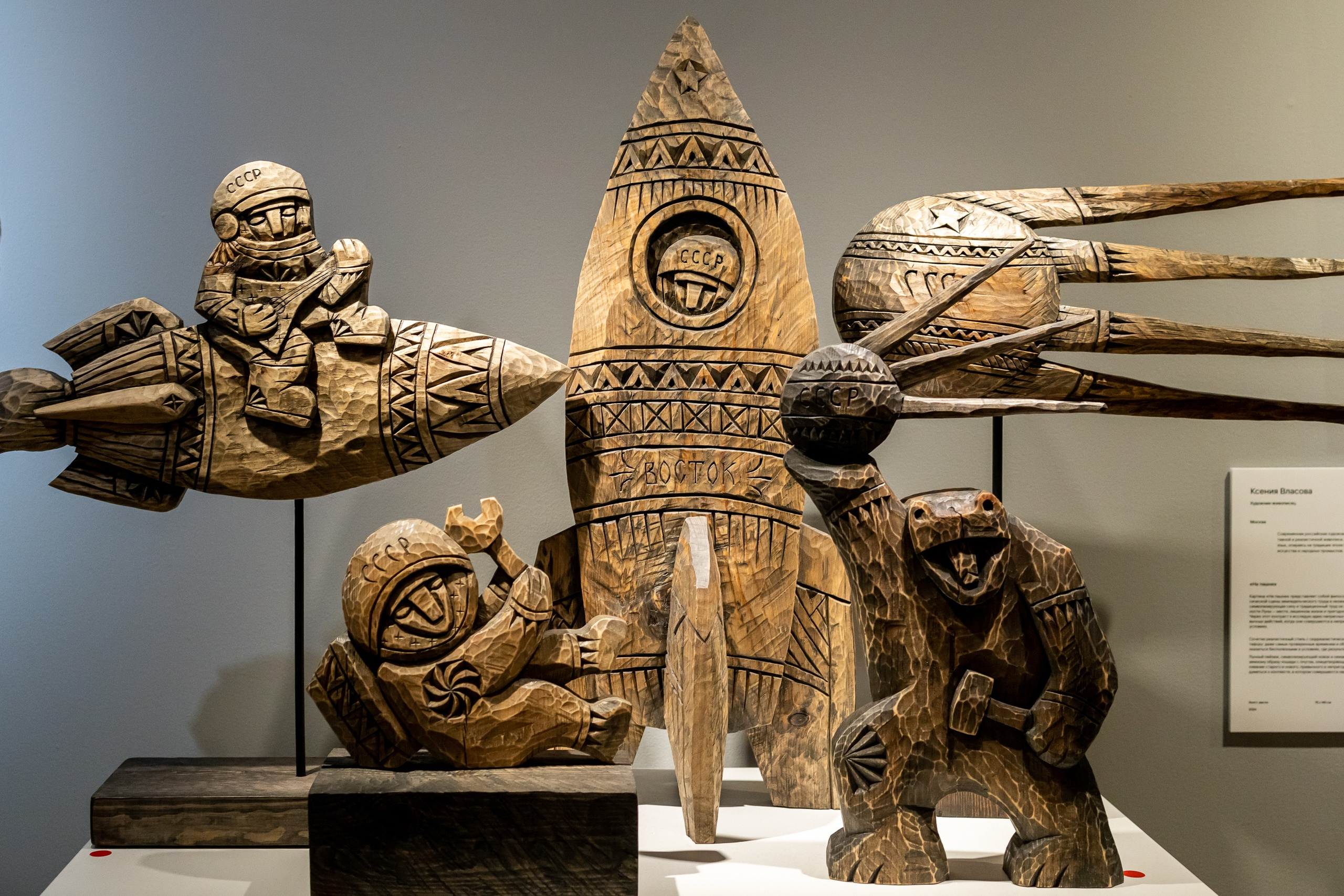 Фотографии с выставки Трын-Трава 2024. Фотосессии и репортаж — Фотограф в Москве — Рина Серёгина