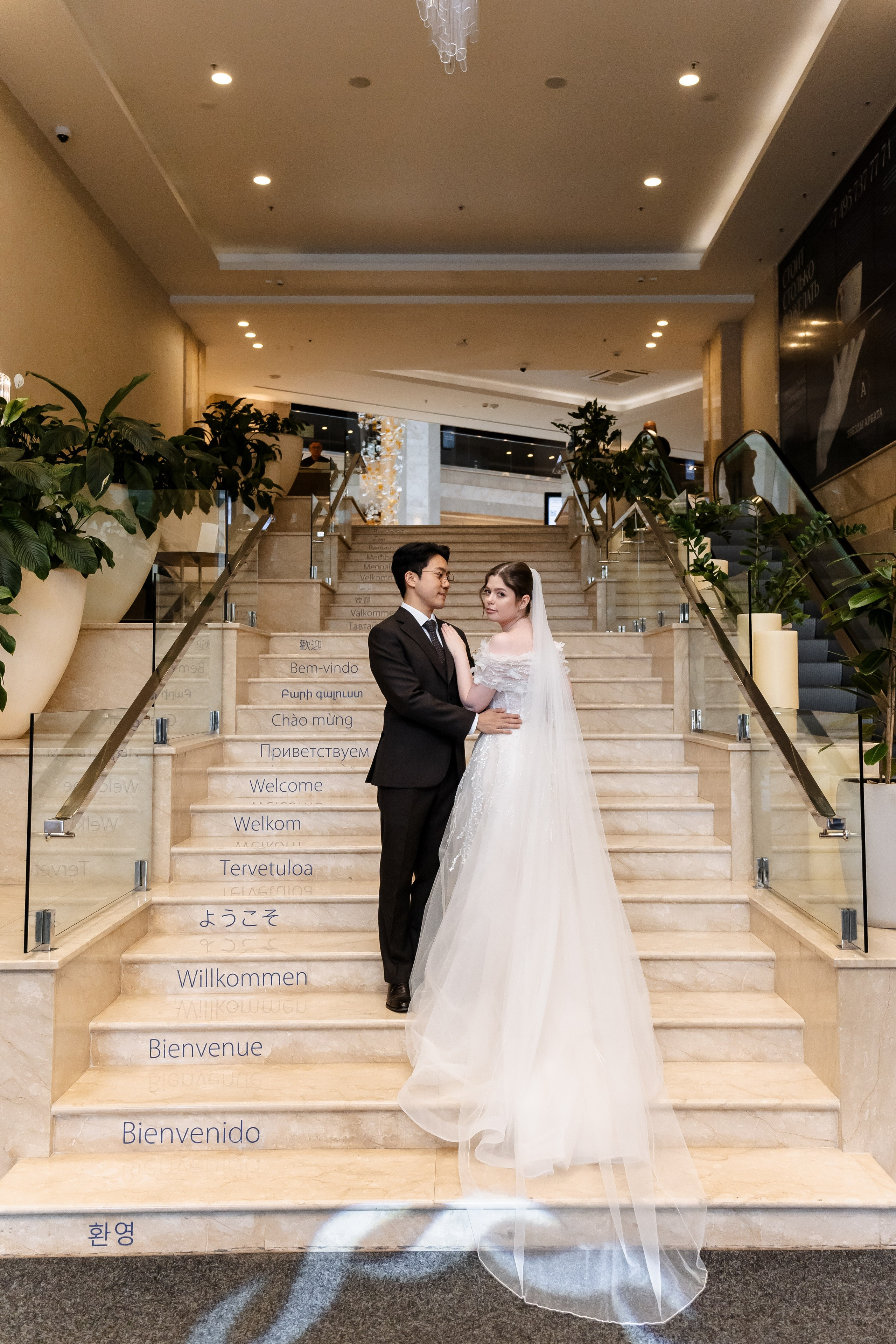 Свадьба Ёнсу и Наталии. Свадебный фотограф в Москве Яна Деньгина