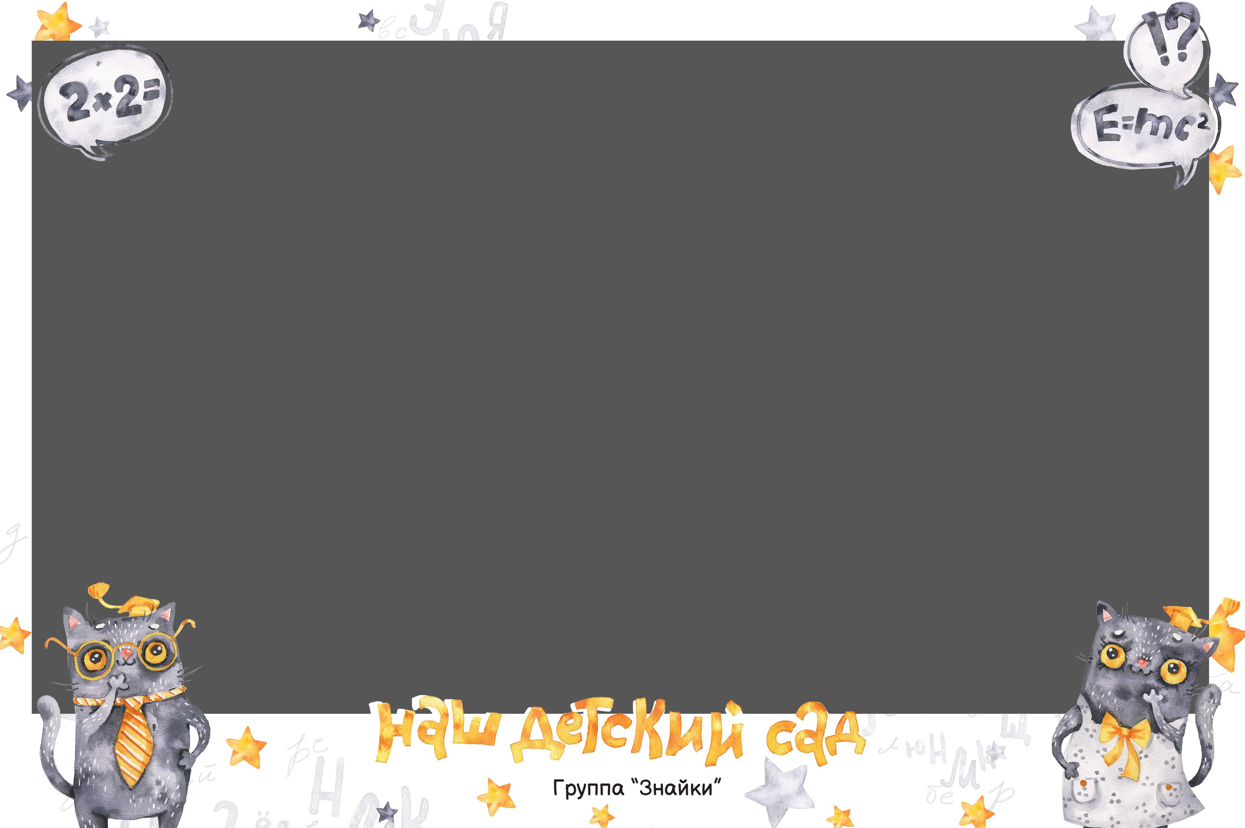 Рамки для фото. Medlori fotobook Выпускные альбомы в Липецке Лариса Медведева