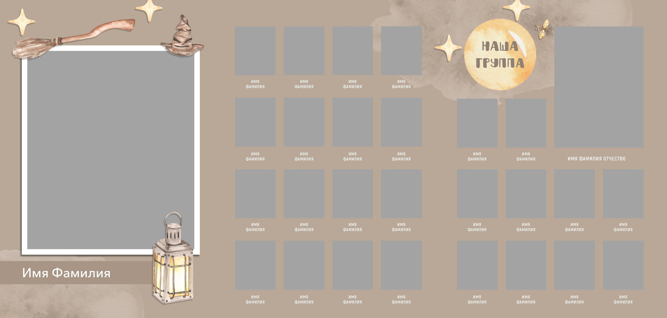 Выпускной альбом для детского сада. Medlori fotobook Выпускные альбомы в Липецке Лариса Медведева