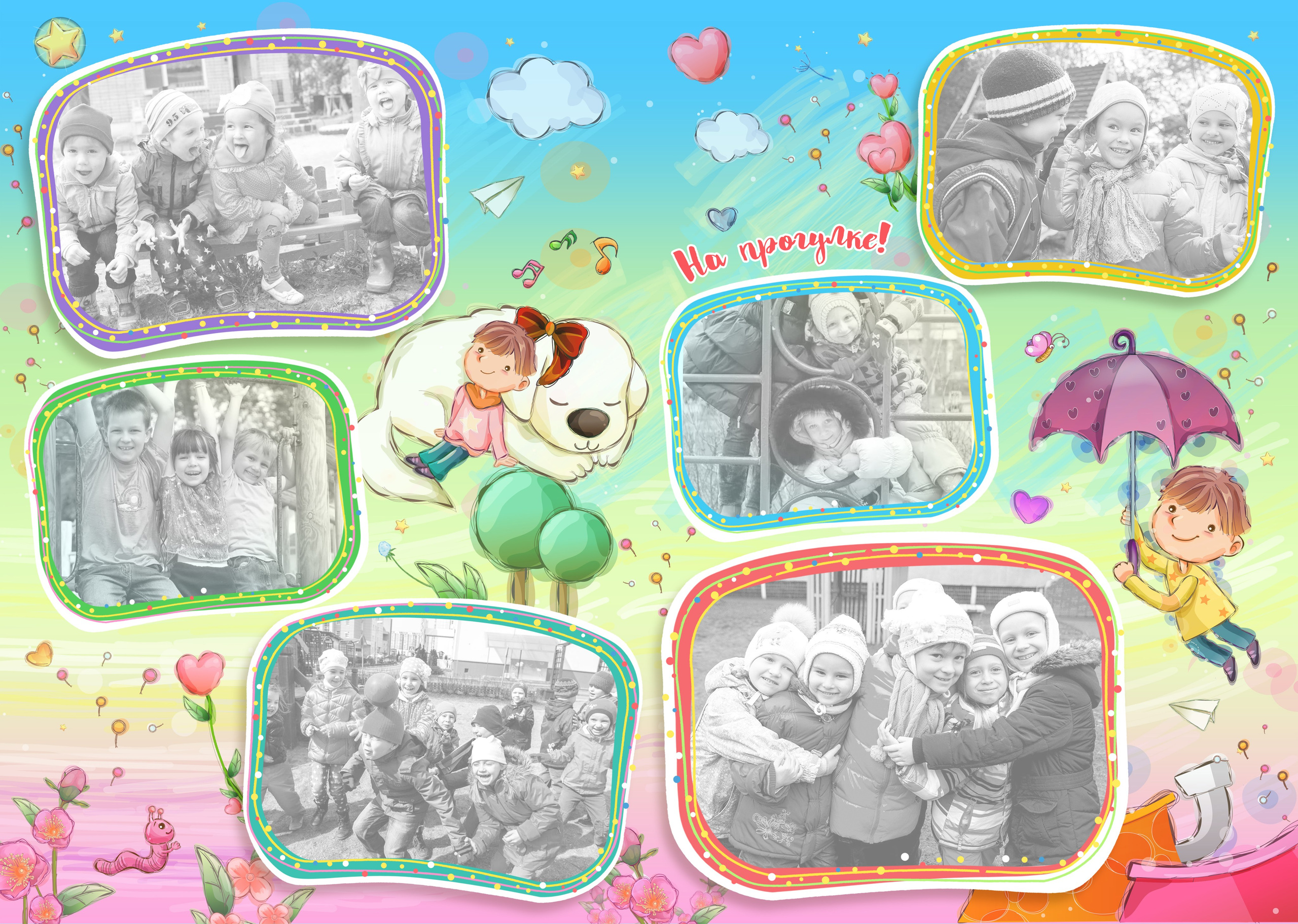 Выпускные альбомы в Липецке, medlori Дизайн «Время хорошее». Medlori fotobook Выпускные альбомы в Липецке Лариса Медведева