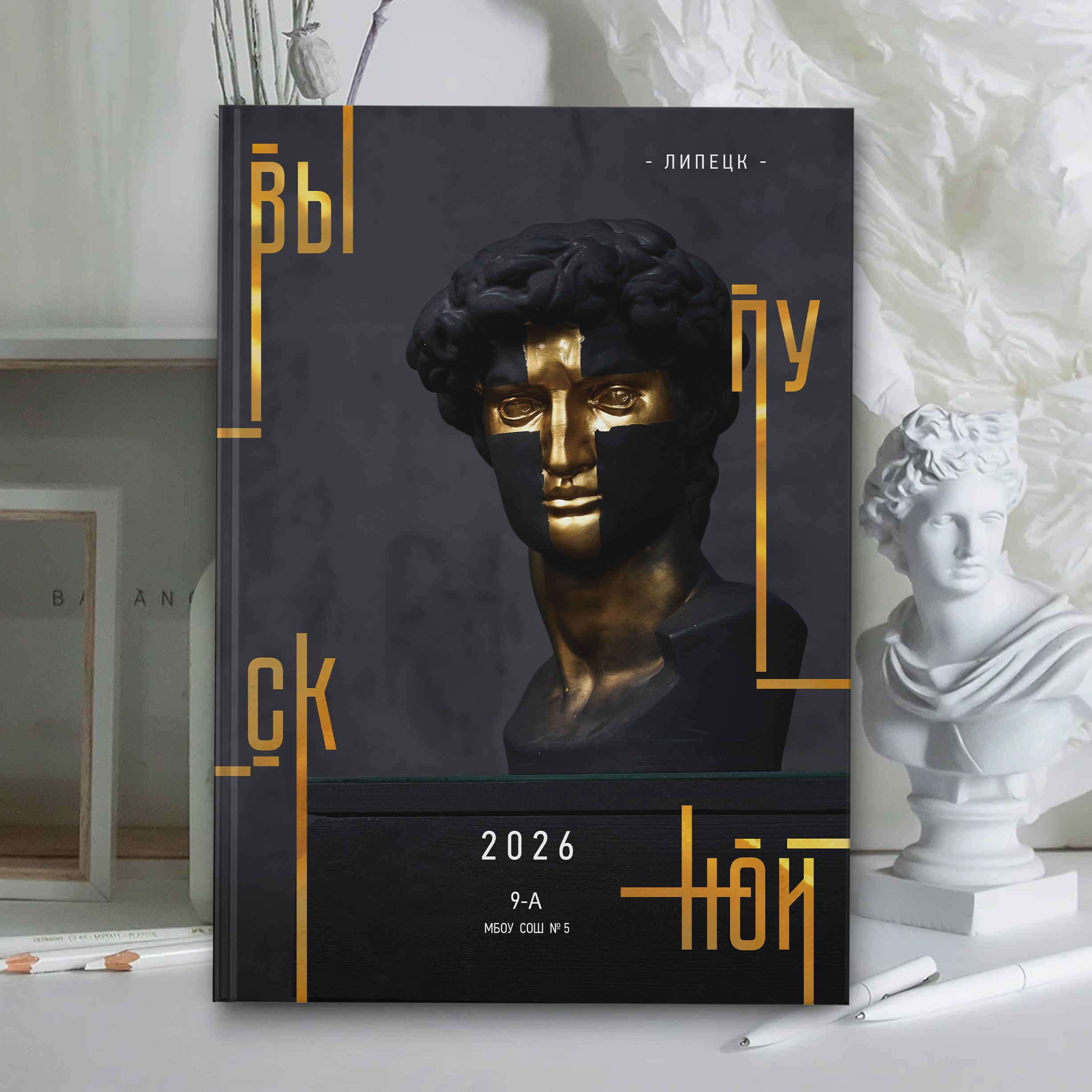 Medlori Выпускные альбомы для 9 и 11 классов. Medlori fotobook Выпускные альбомы в Липецке Лариса Медведева