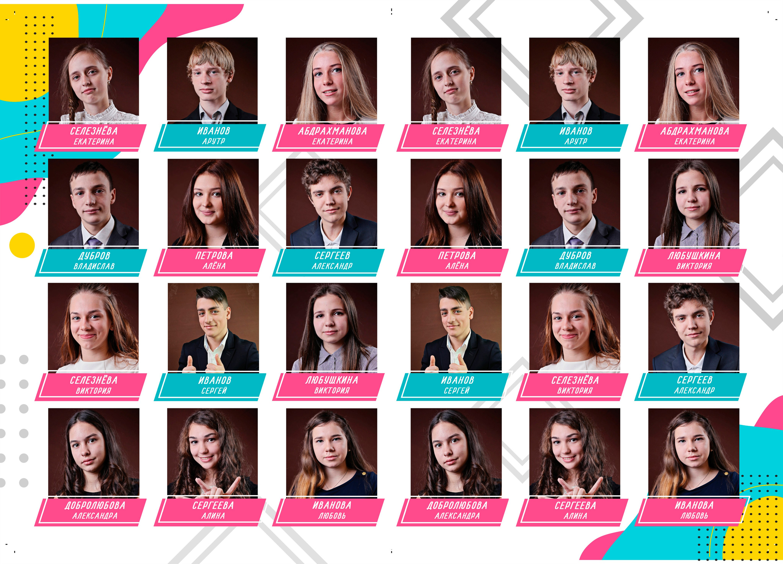 Выпуск 9-11 класс, medlori fotobook Выпускные альбомы в Липецке, ваш фотограф Медведева Лариса 89995303953