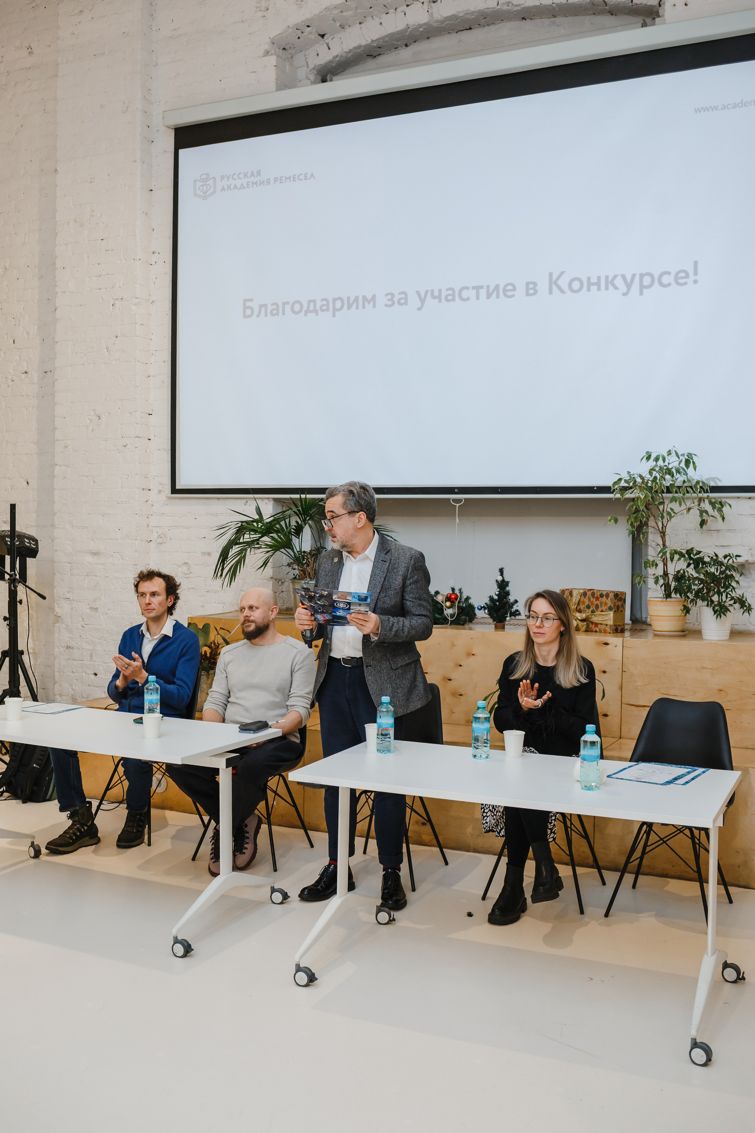 Конкурс дипломных работ курса «Ювелир» РАР. Семейный фотограф Николаева Ольга