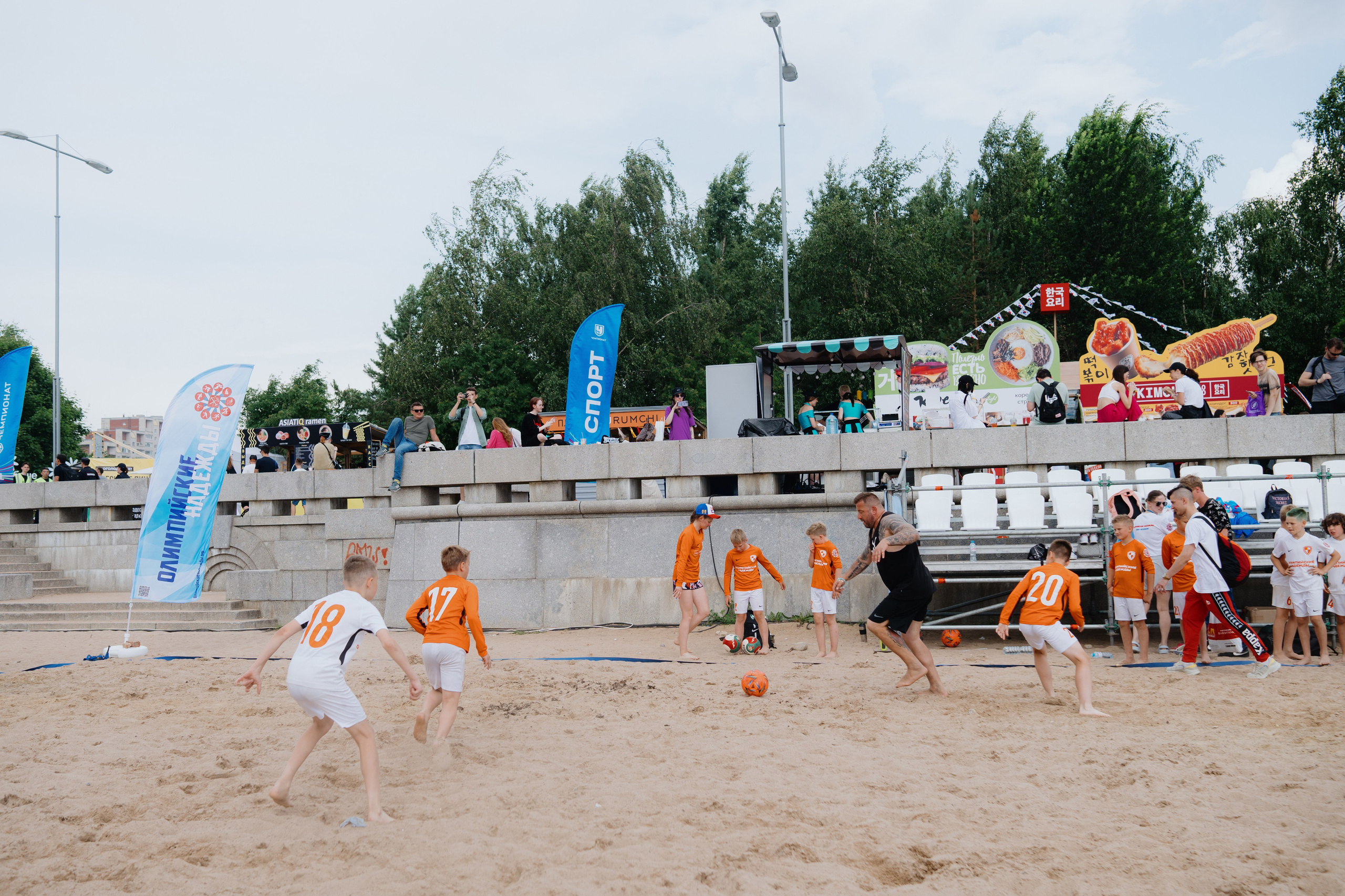 VK FEST SPORTS. Photographer — ERASTOV