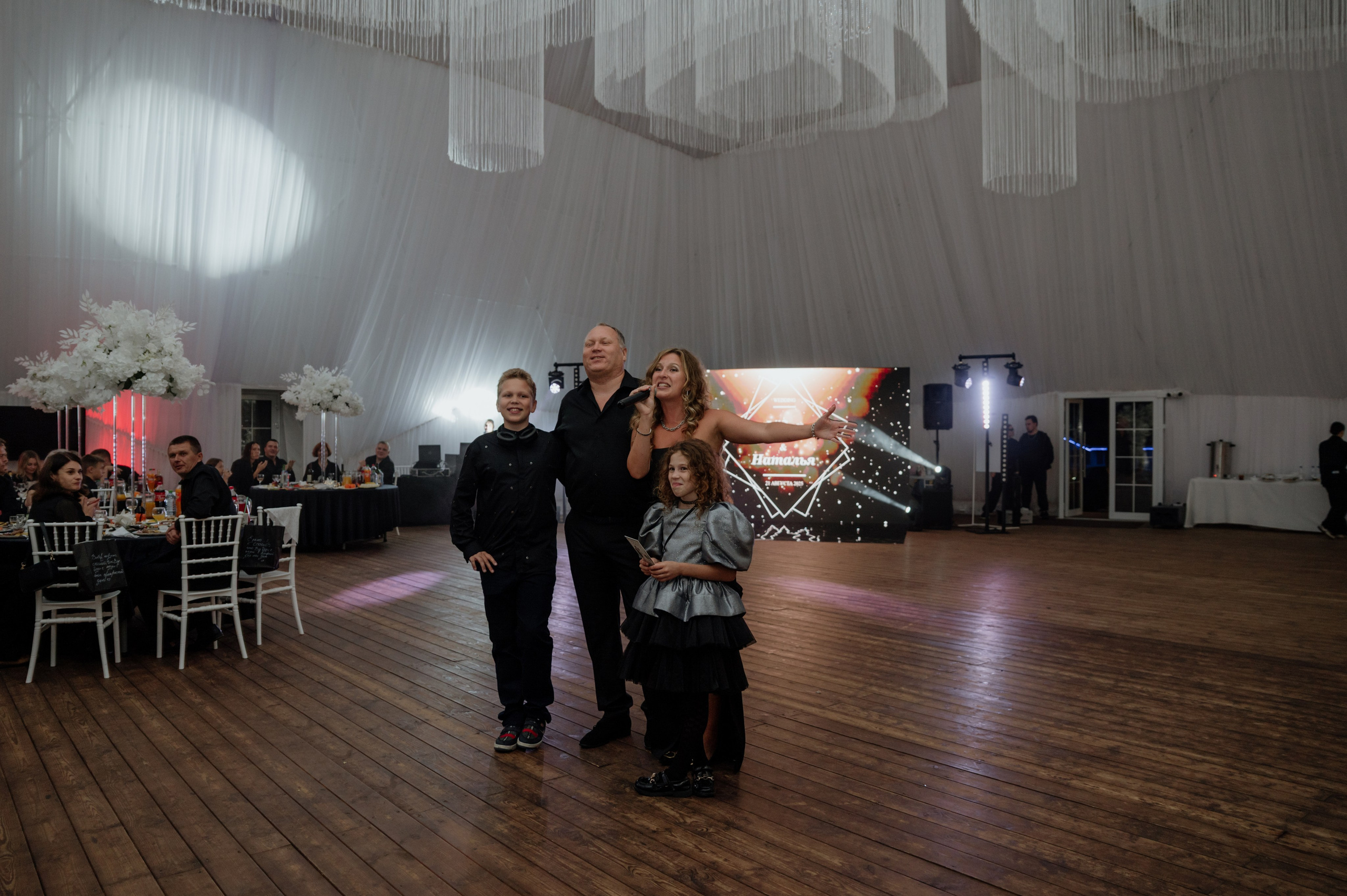 Федя и Наташа. Свадебный и Семейный фотограф в Ярославле Алёна Колясникова