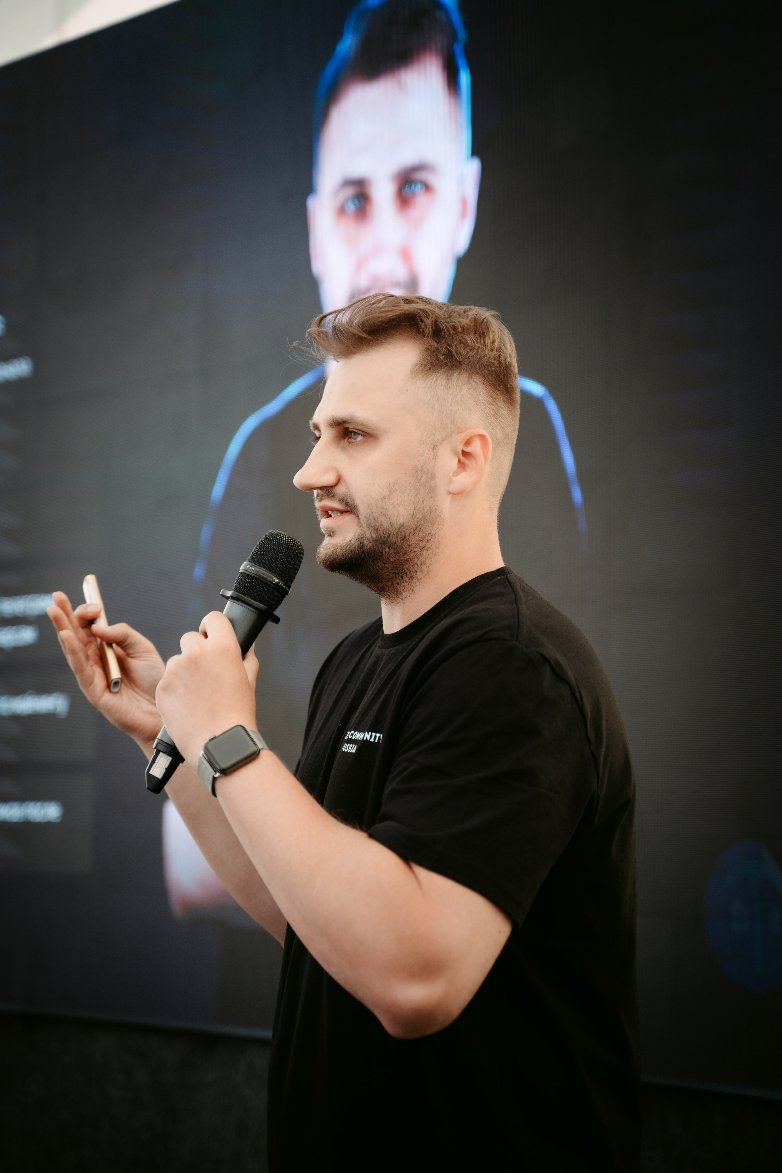 День молодежи 2024. Главная