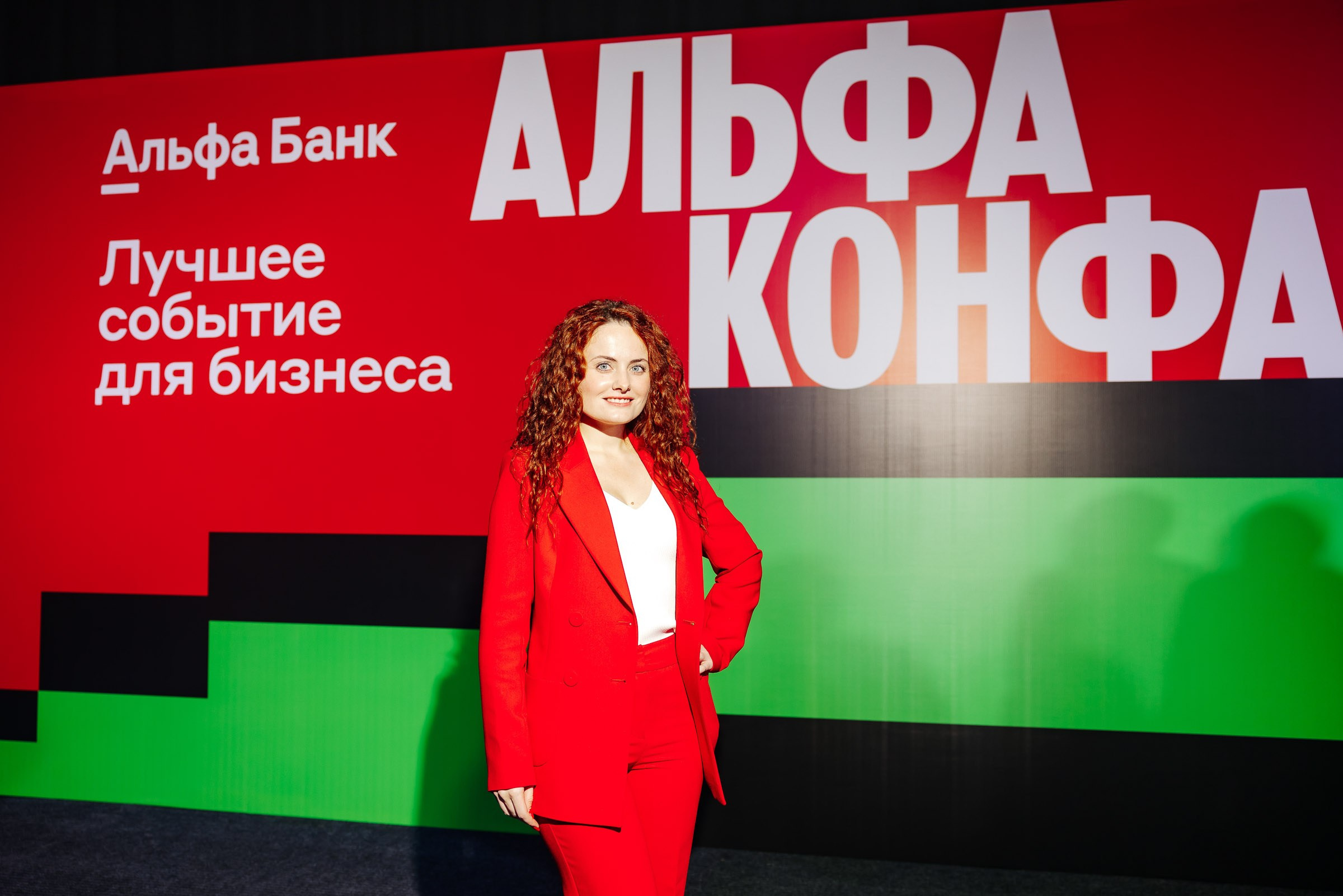 Альфа Конфа. Кадровик продакшн: Фото и видеосъемка форумов, конференций, масштабных событий в Иркутске