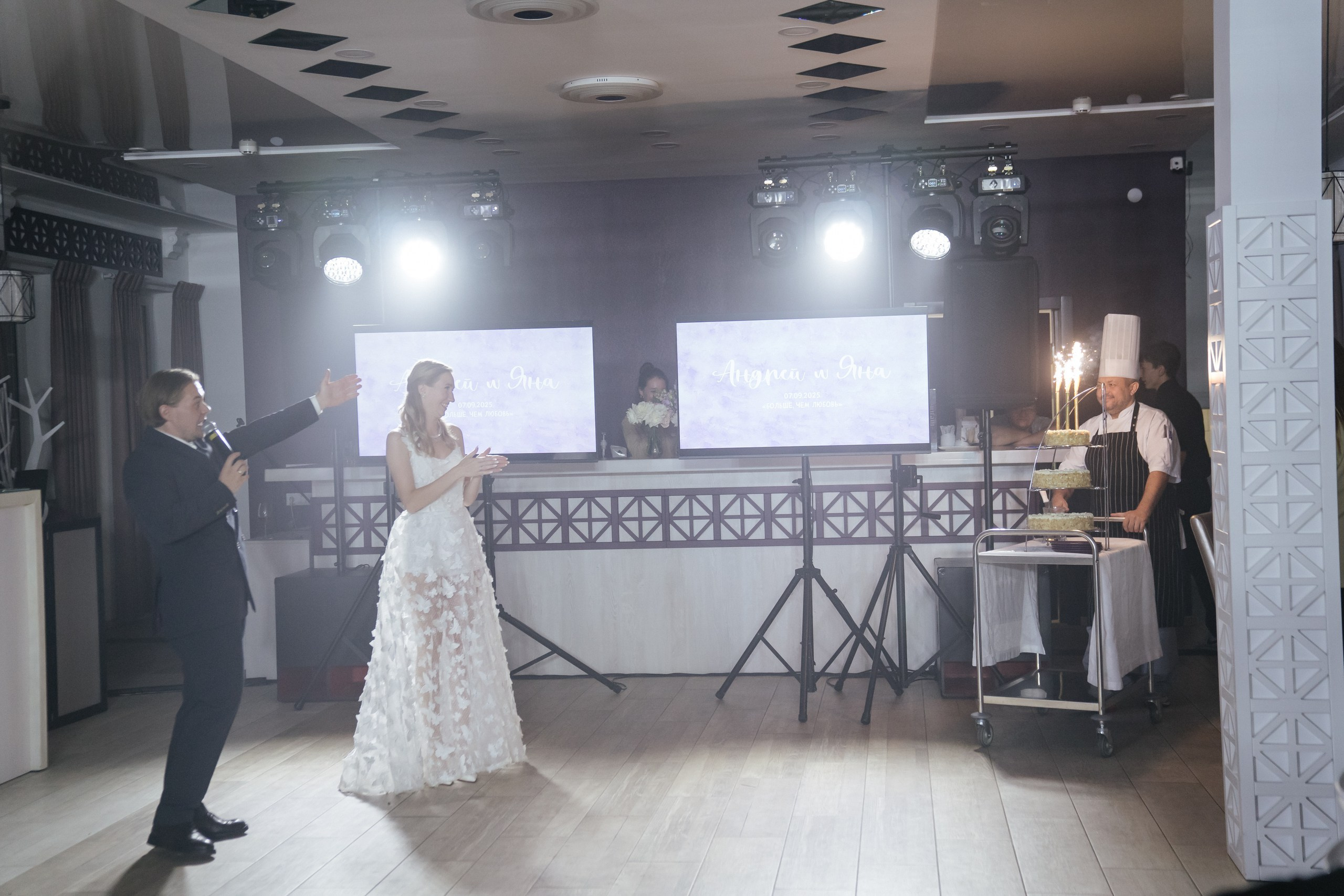 Яна и Андрей. Фотограф в Калининграде Дмитрий Мишин