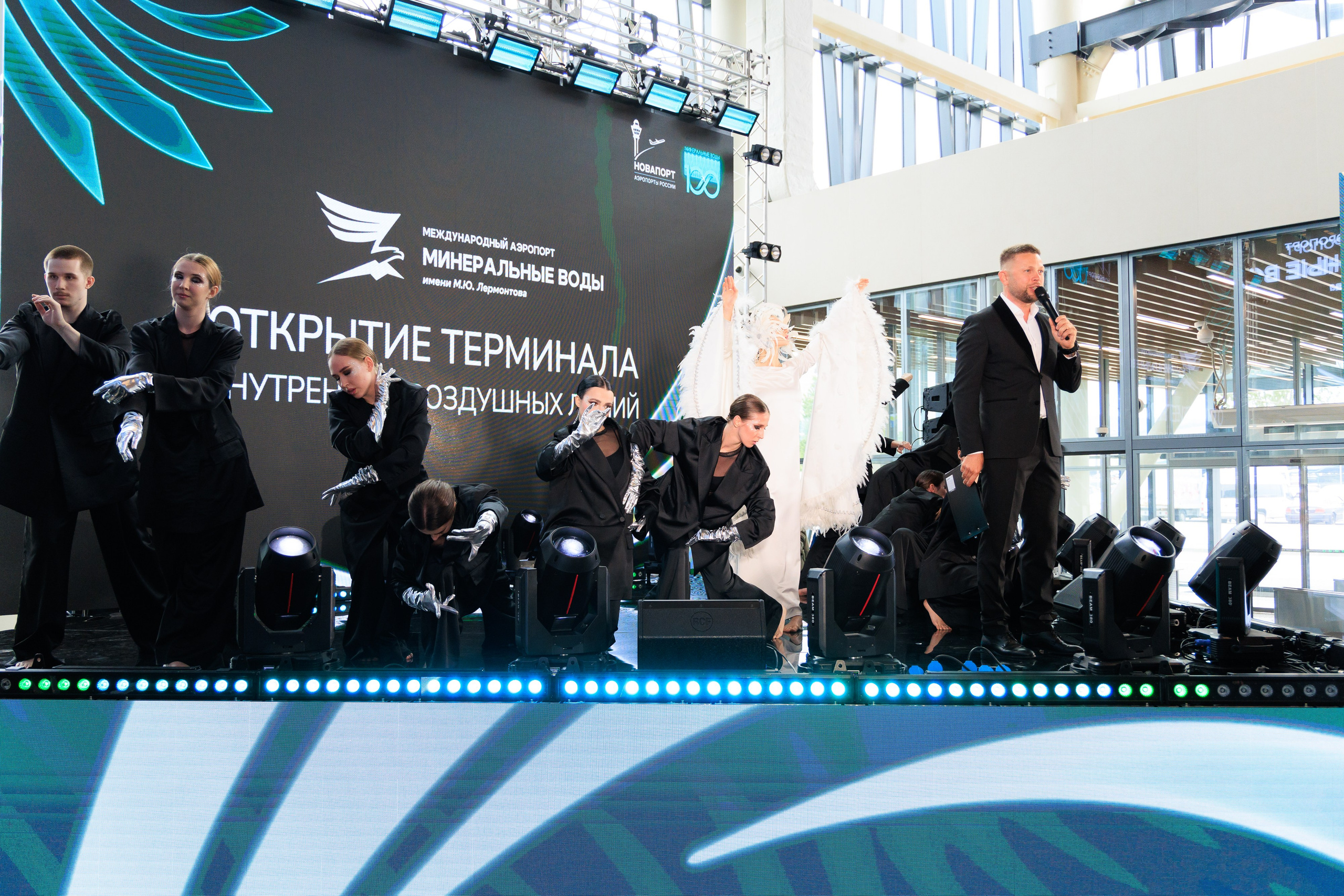 Открытие нового терминала Международного аэропорта Минеральные воды им. М. Ю. Лермонтова!. Репортажный и свадебный фотограф Пятигорск и КМВ