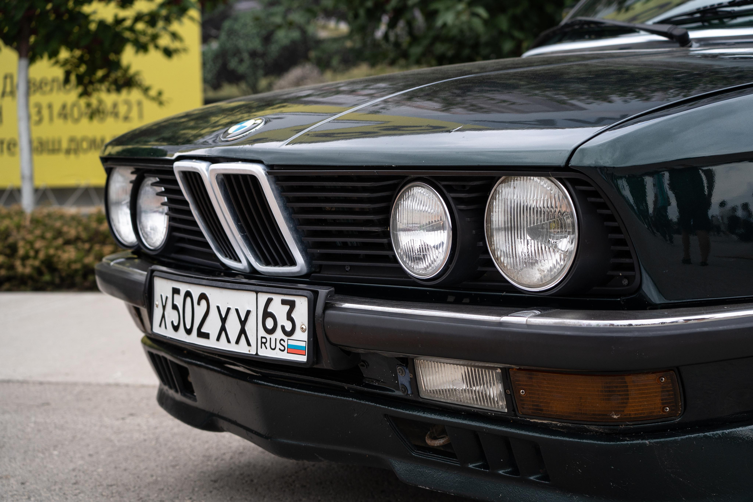 Drift That. Фотограф в Самаре Иван Булатов