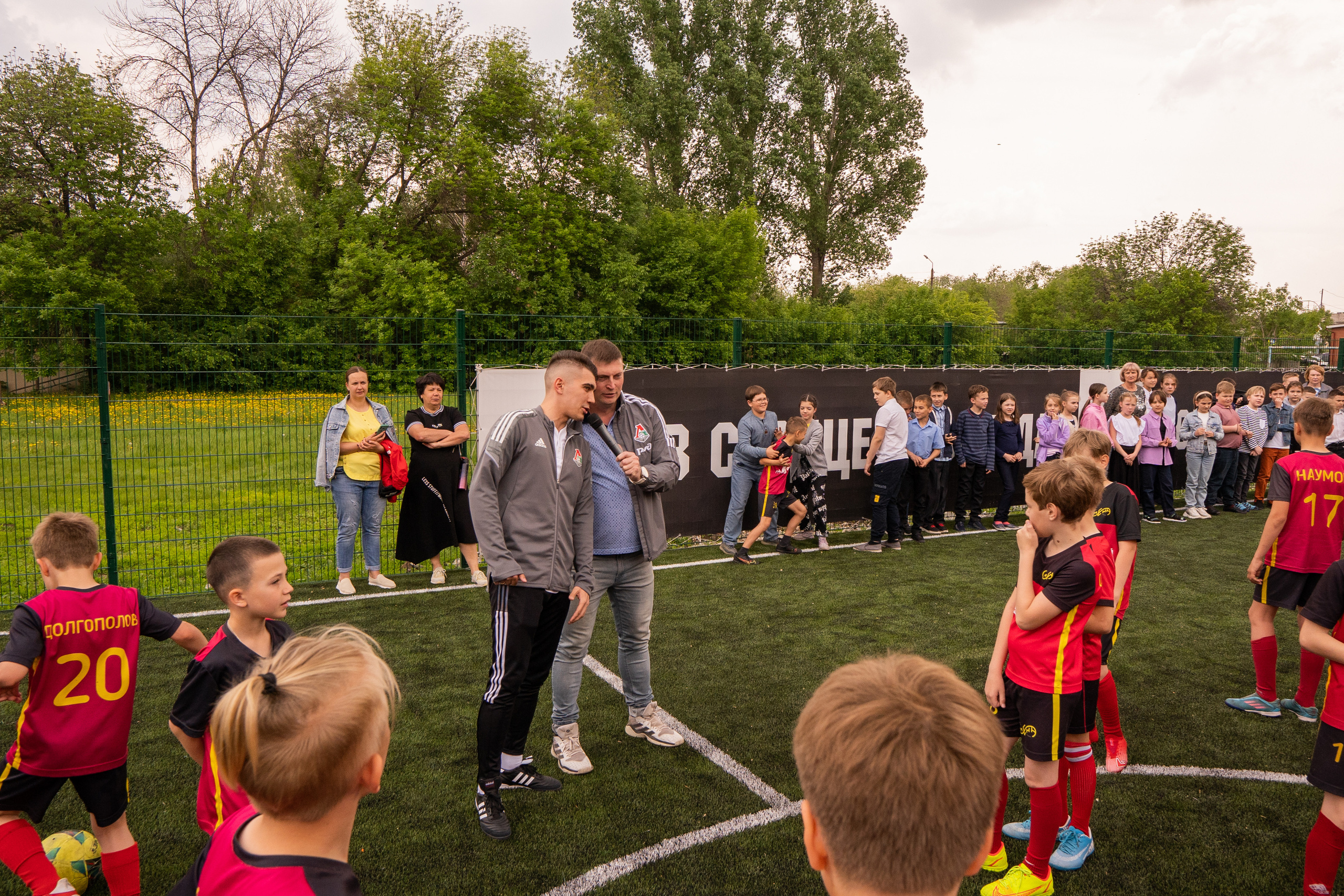 Репортаж Футбольная Страна. Фотограф в Самаре Иван Булатов