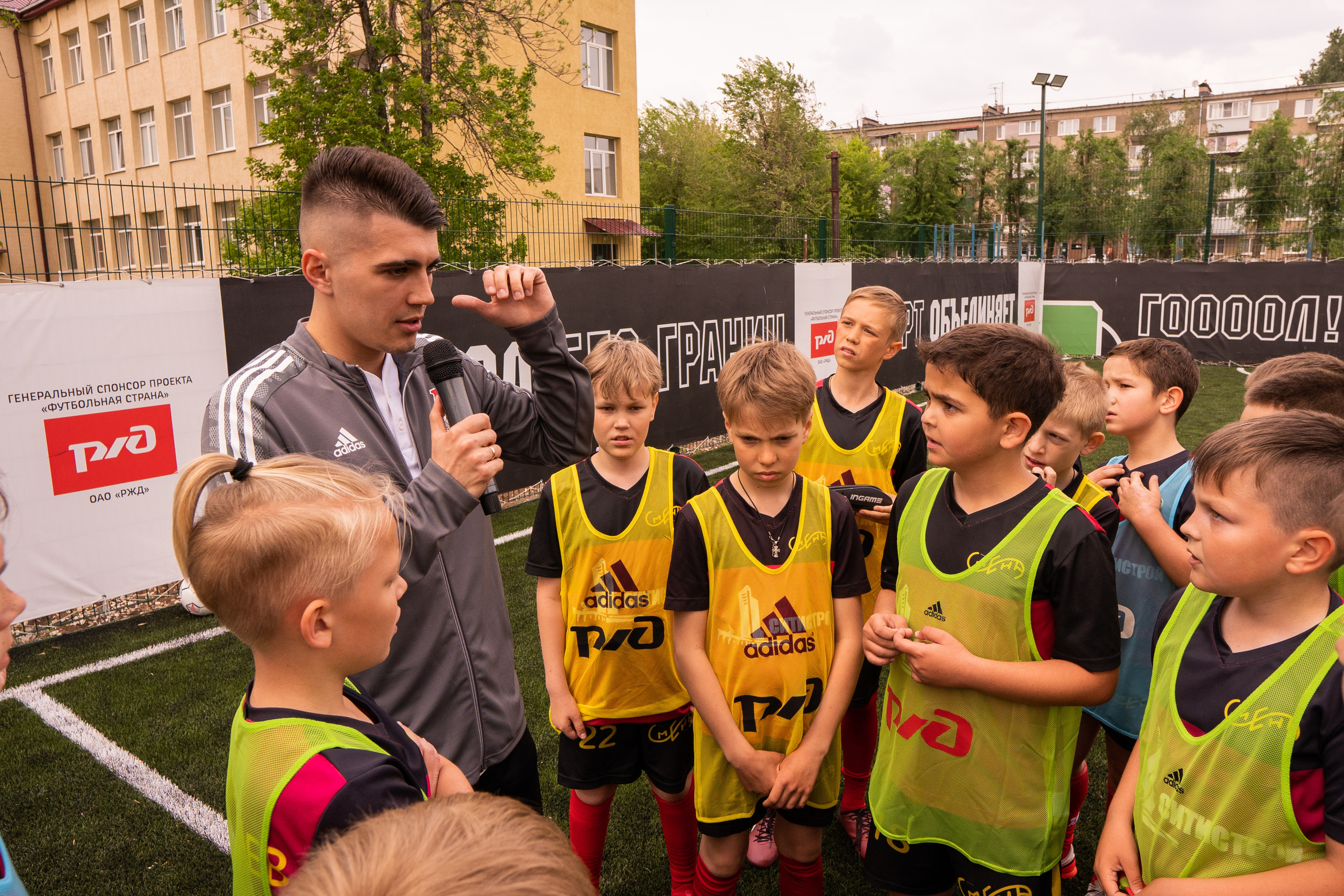Репортаж Футбольная Страна. Фотограф в Самаре Иван Булатов