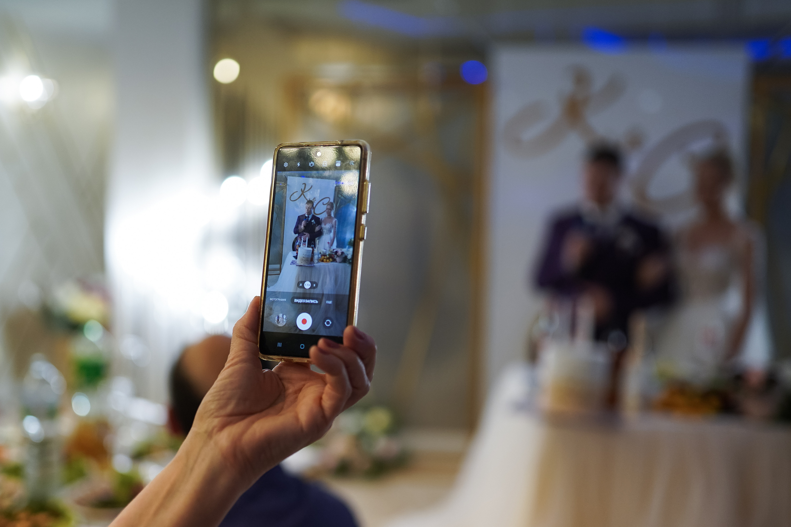 Кирилл и Светлана. Фотограф в Самаре Иван Булатов