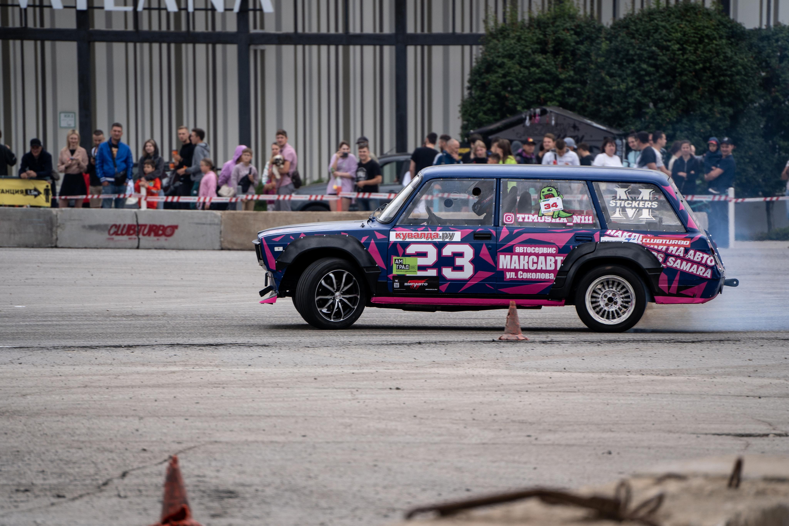 Drift That. Фотограф в Самаре Иван Булатов