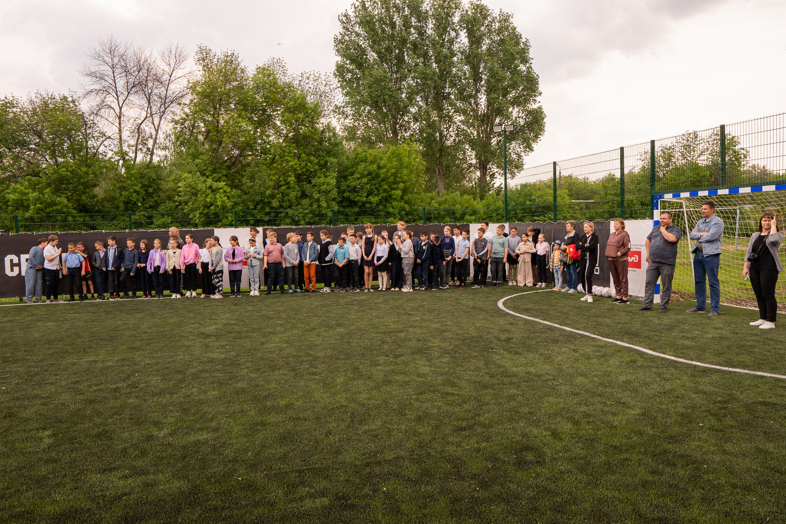 Репортаж Футбольная Страна. Фотограф в Самаре Иван Булатов