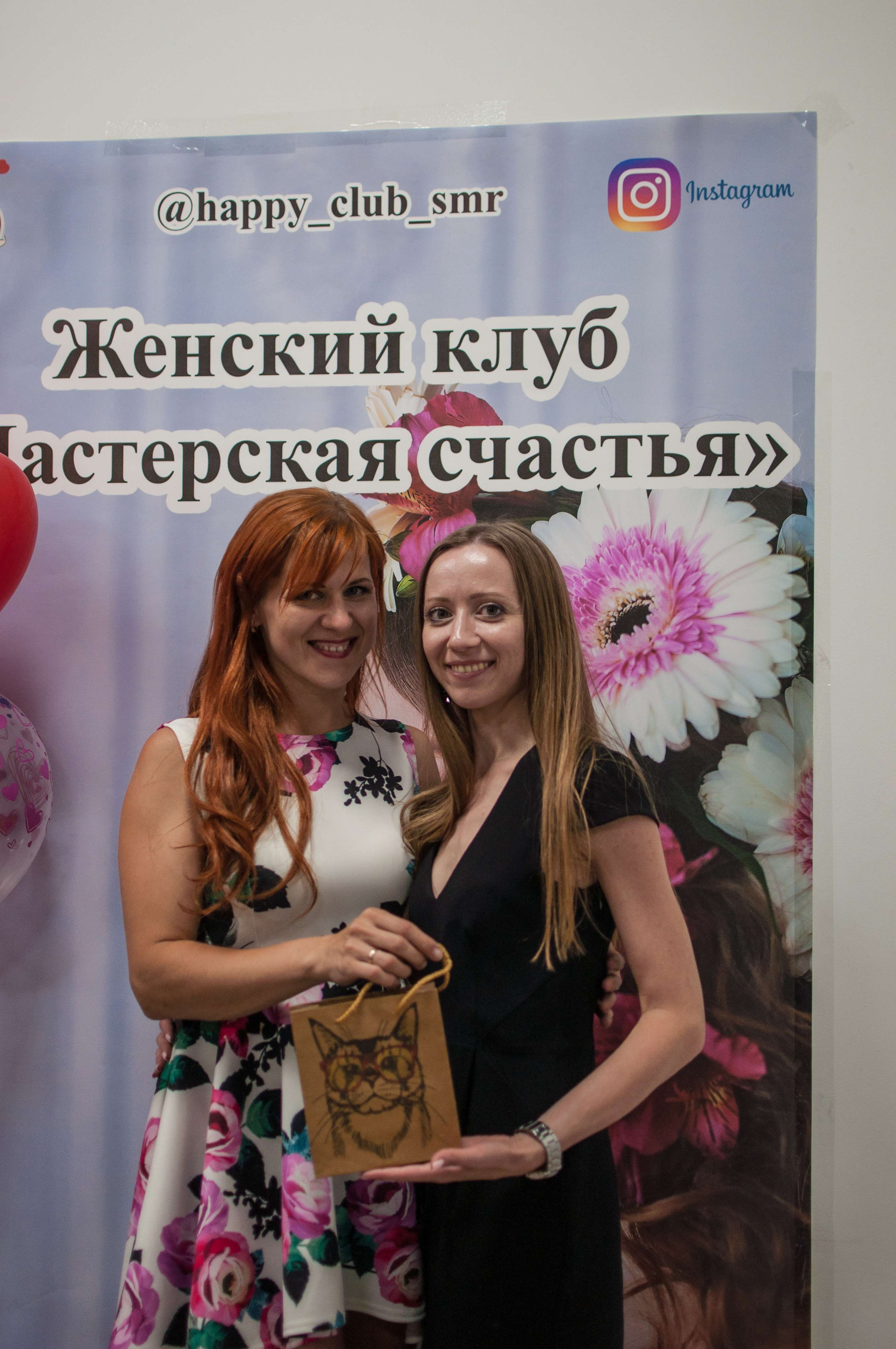 Женский клуб. Фотограф в Самаре Иван Булатов