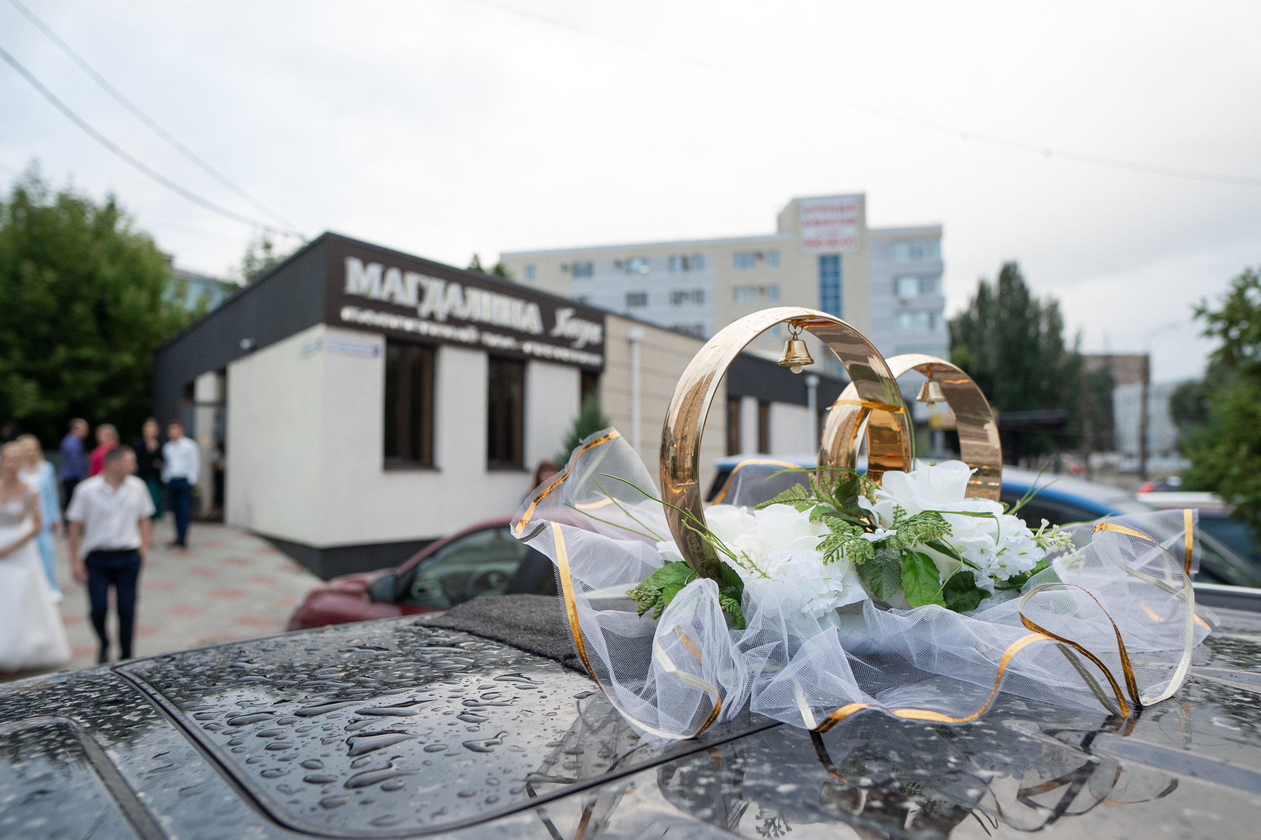 Кирилл и Светлана. Фотограф в Самаре Иван Булатов