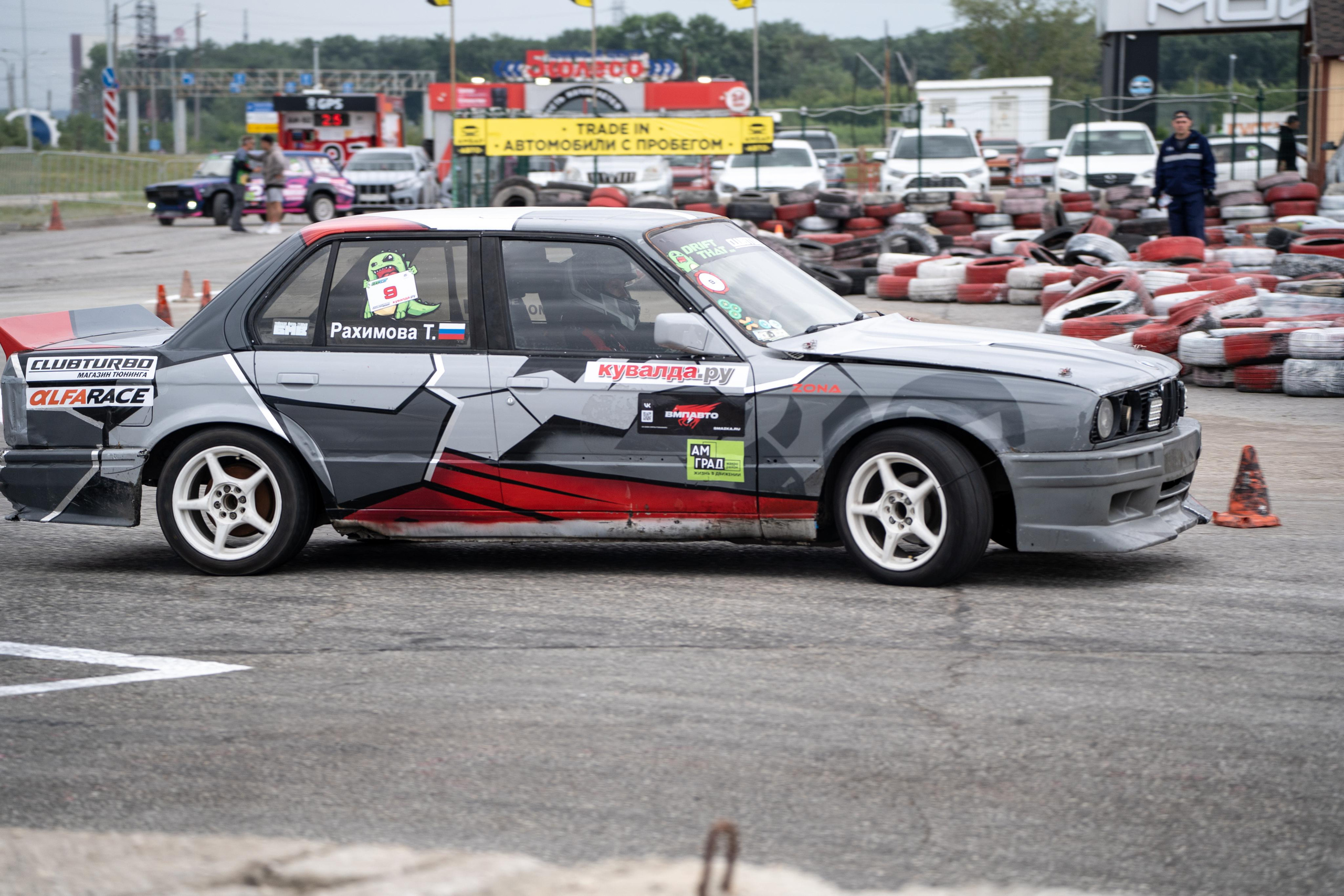 Drift That. Фотограф в Самаре Иван Булатов