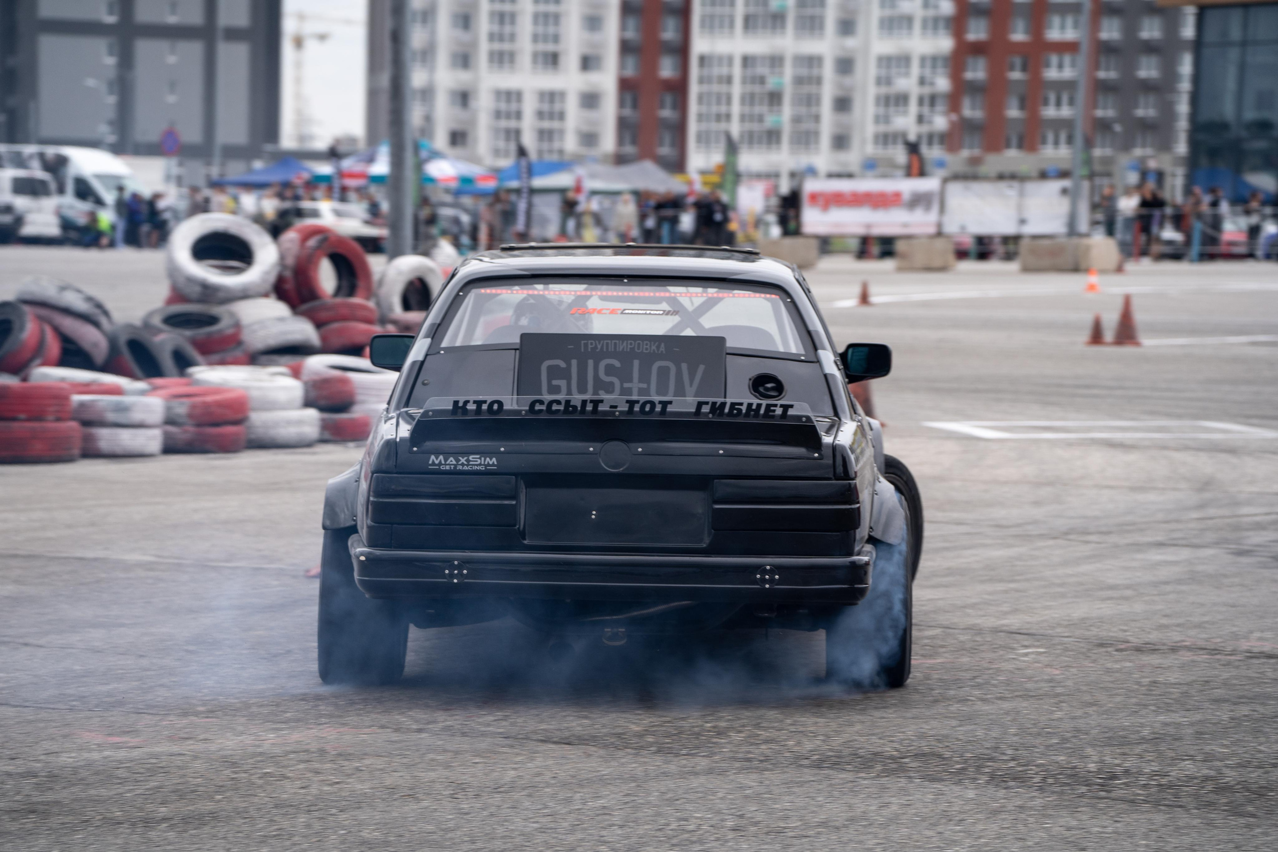 Drift That. Фотограф в Самаре Иван Булатов