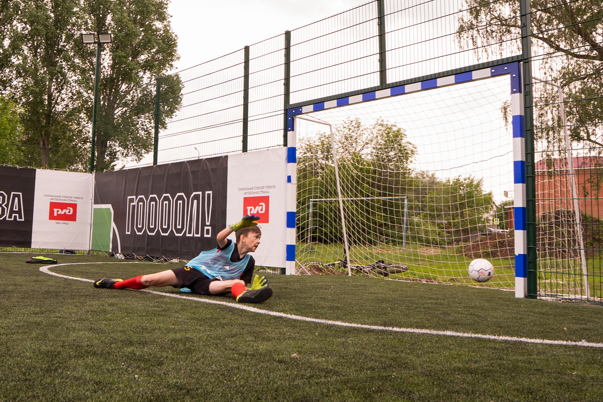 Репортаж Футбольная Страна. Фотограф в Самаре Иван Булатов