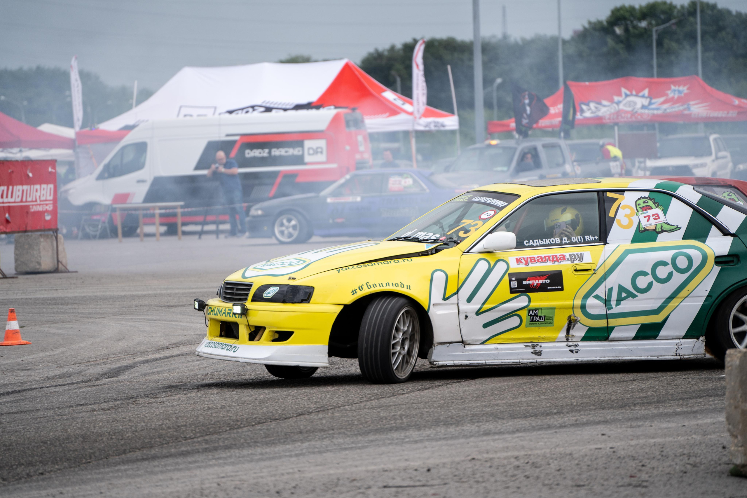 Drift That. Фотограф в Самаре Иван Булатов