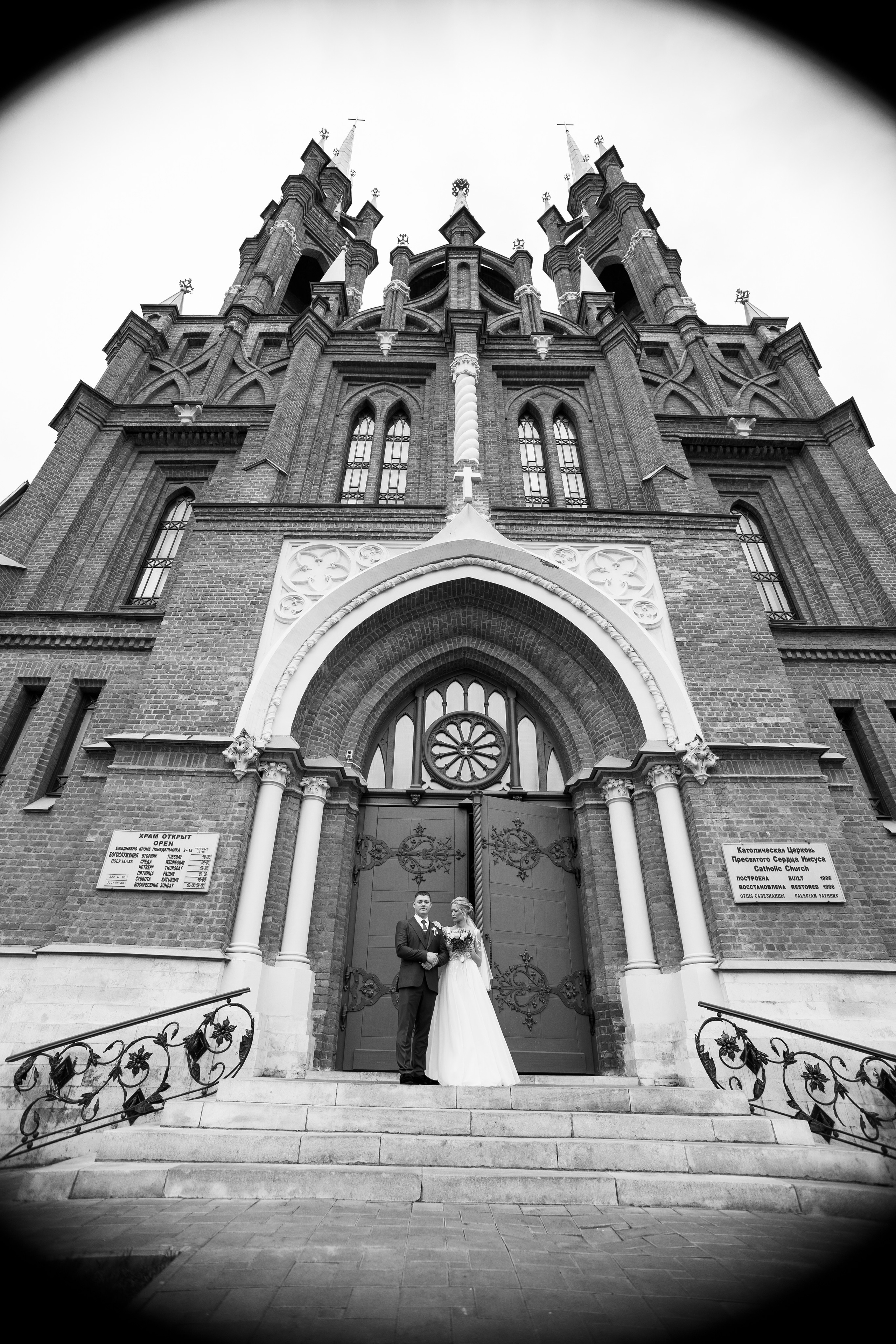 Кирилл и Светлана. Фотограф в Самаре Иван Булатов