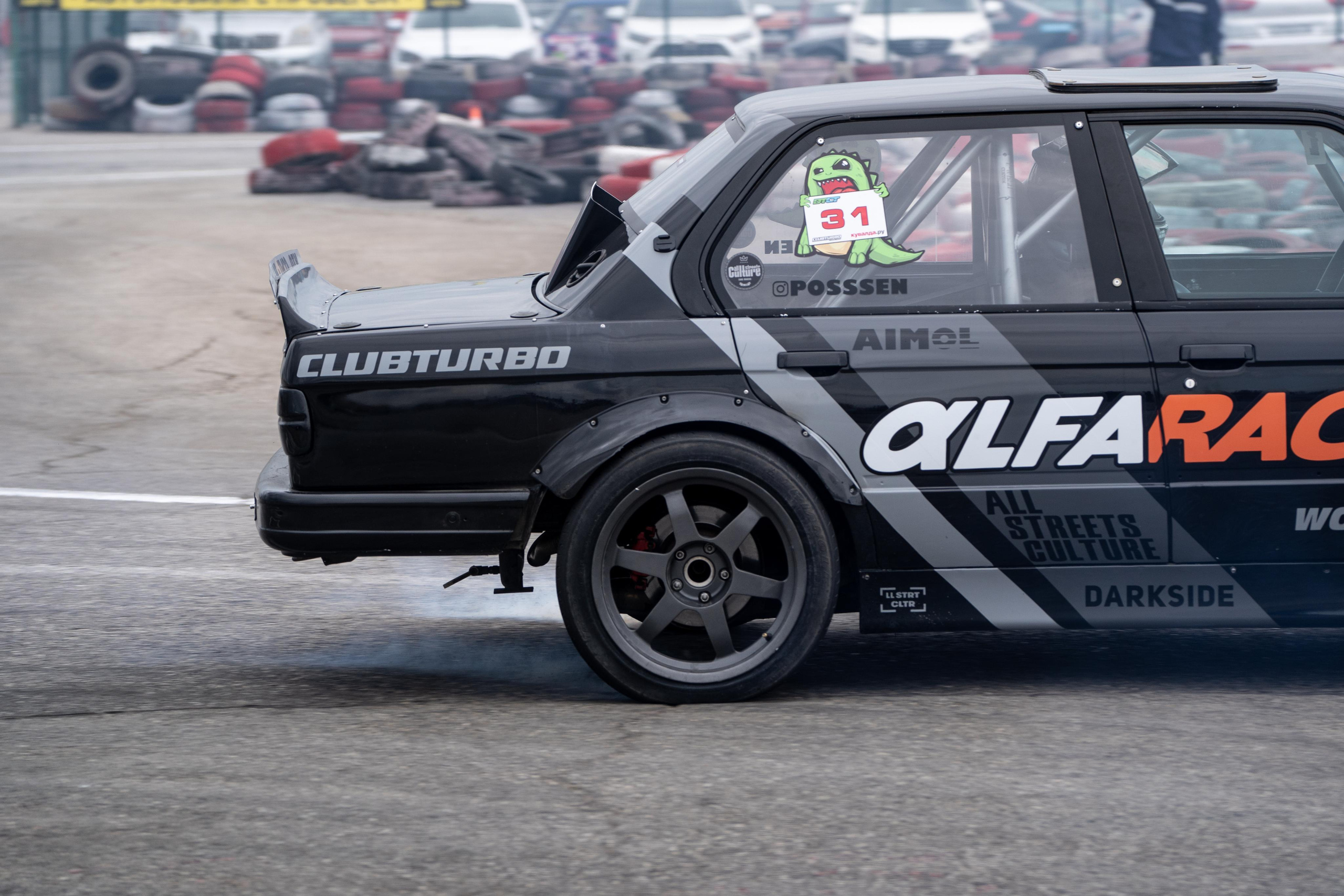 Drift That. Фотограф в Самаре Иван Булатов