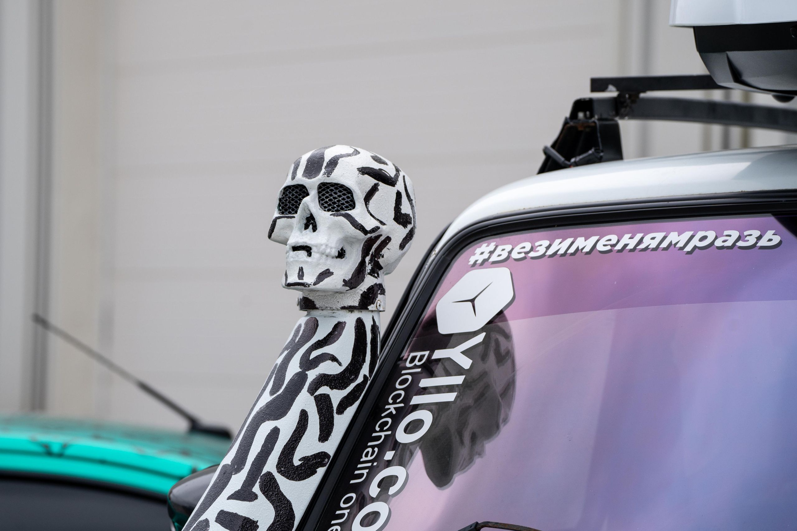 Drift That. Фотограф в Самаре Иван Булатов