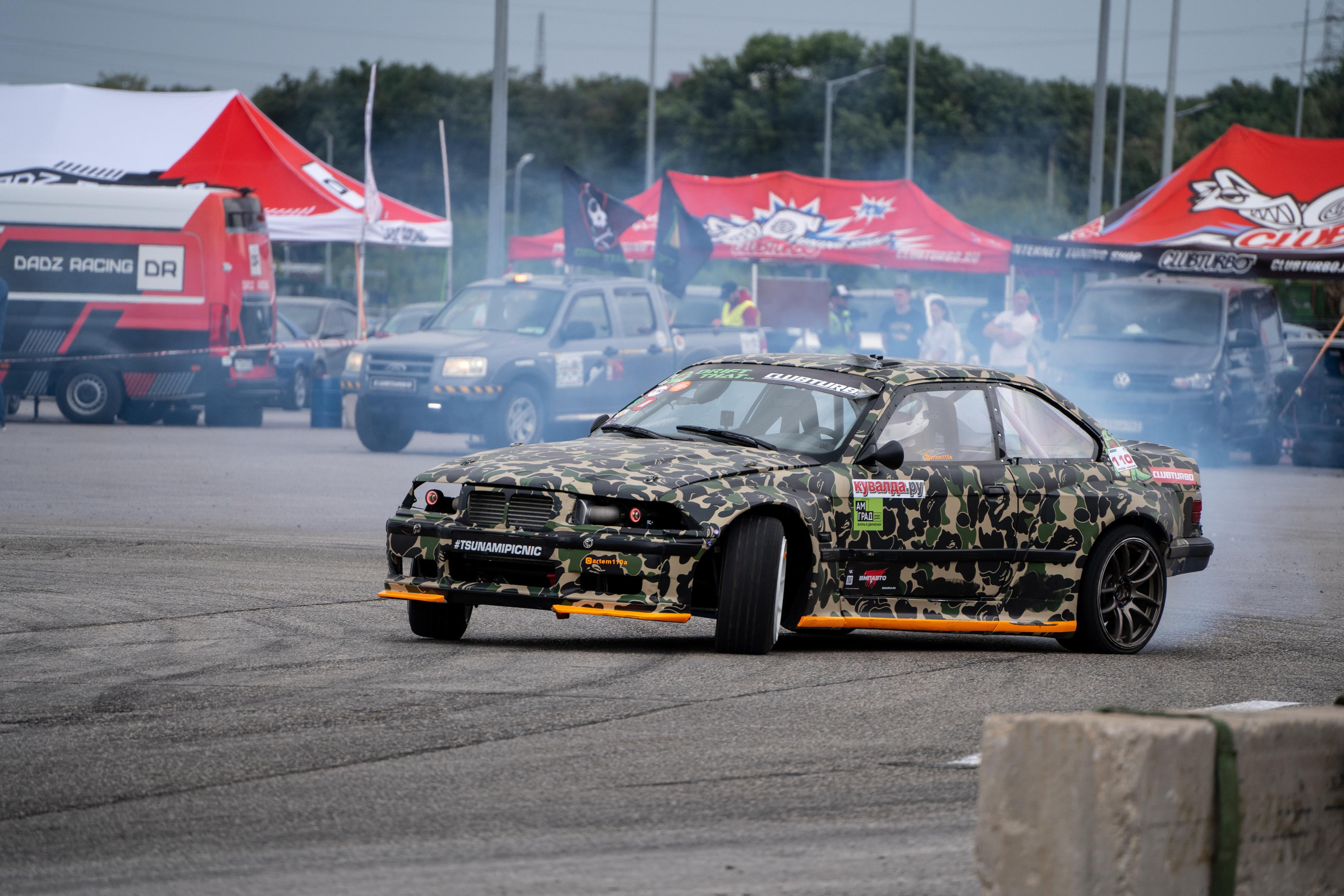 Drift That. Фотограф в Самаре Иван Булатов