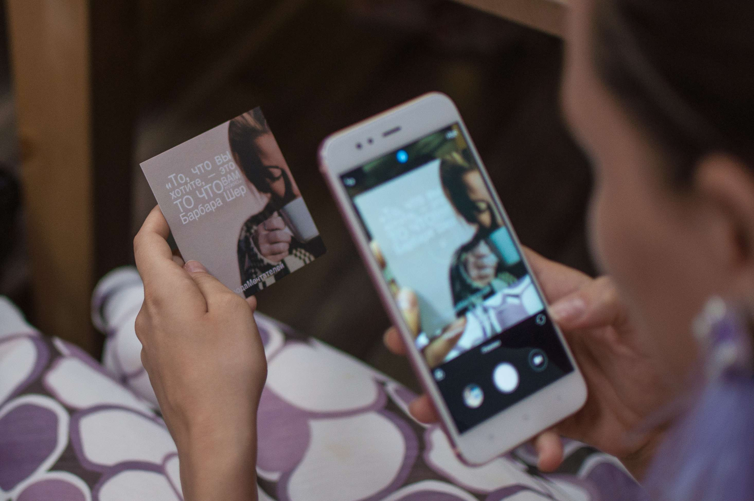 Женский клуб. Фотограф в Самаре Иван Булатов