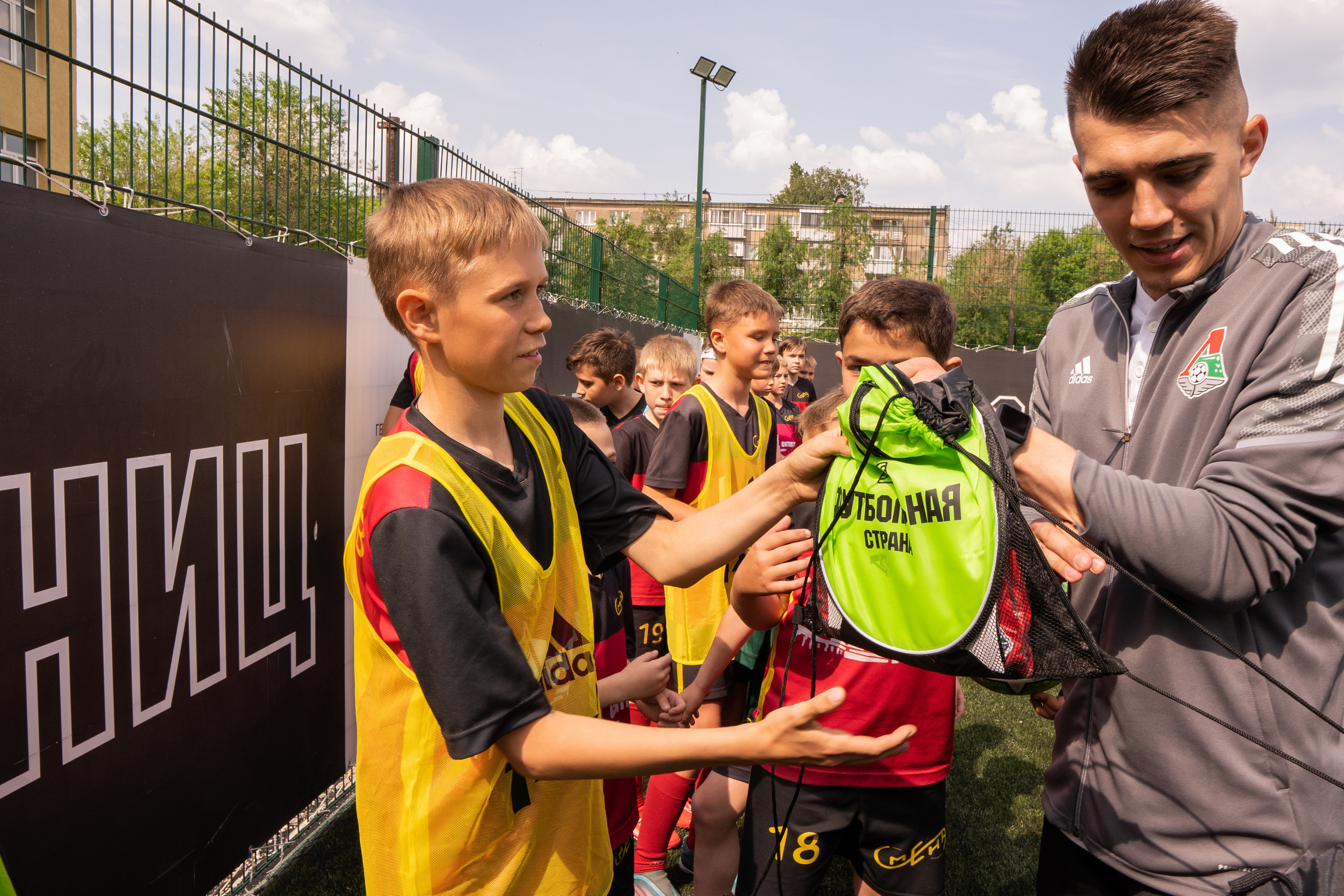 Репортаж Футбольная Страна. Фотограф в Самаре Иван Булатов