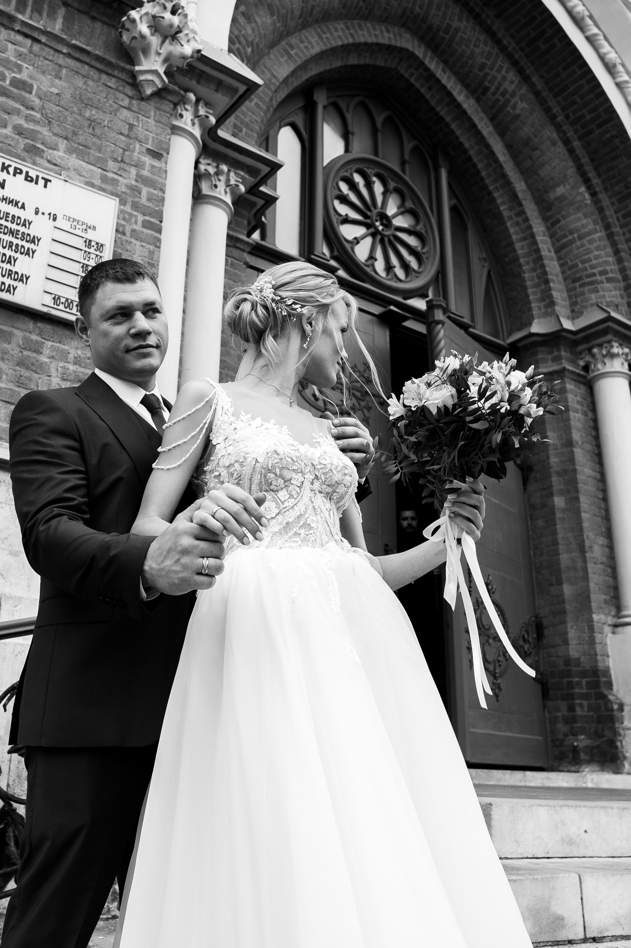 Кирилл и Светлана. Фотограф в Самаре Иван Булатов