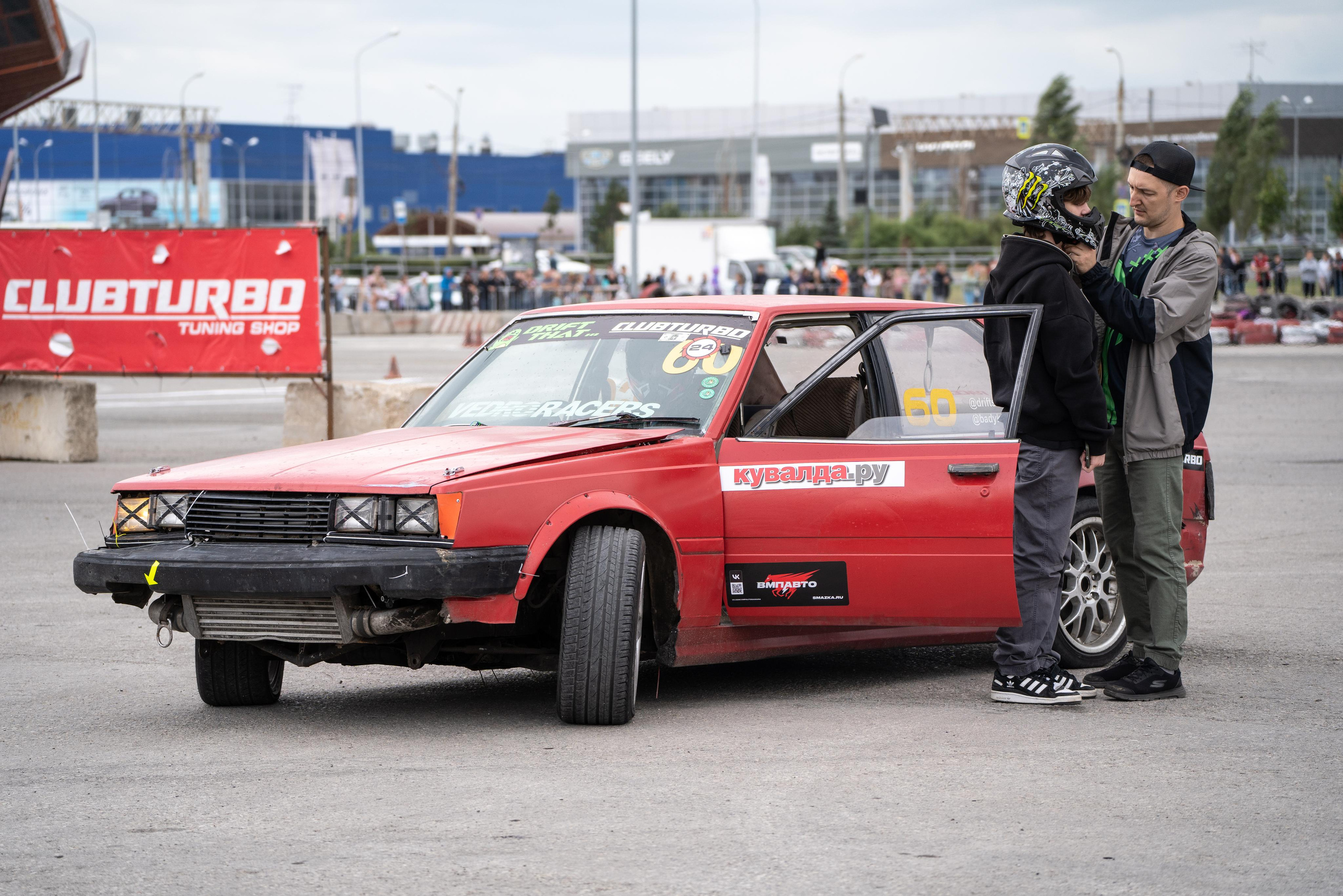 Drift That. Фотограф в Самаре Иван Булатов