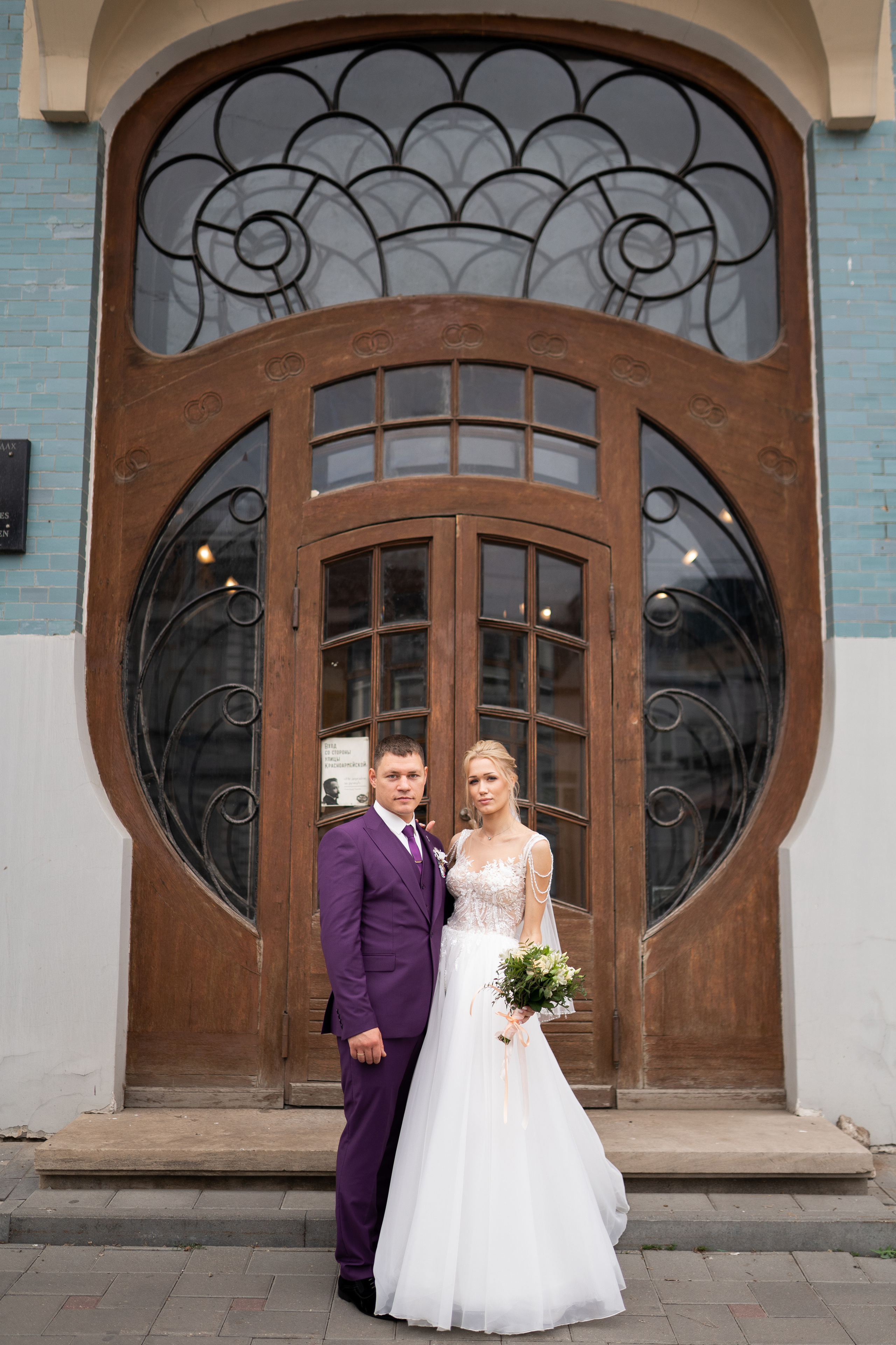 Кирилл и Светлана. Фотограф в Самаре Иван Булатов