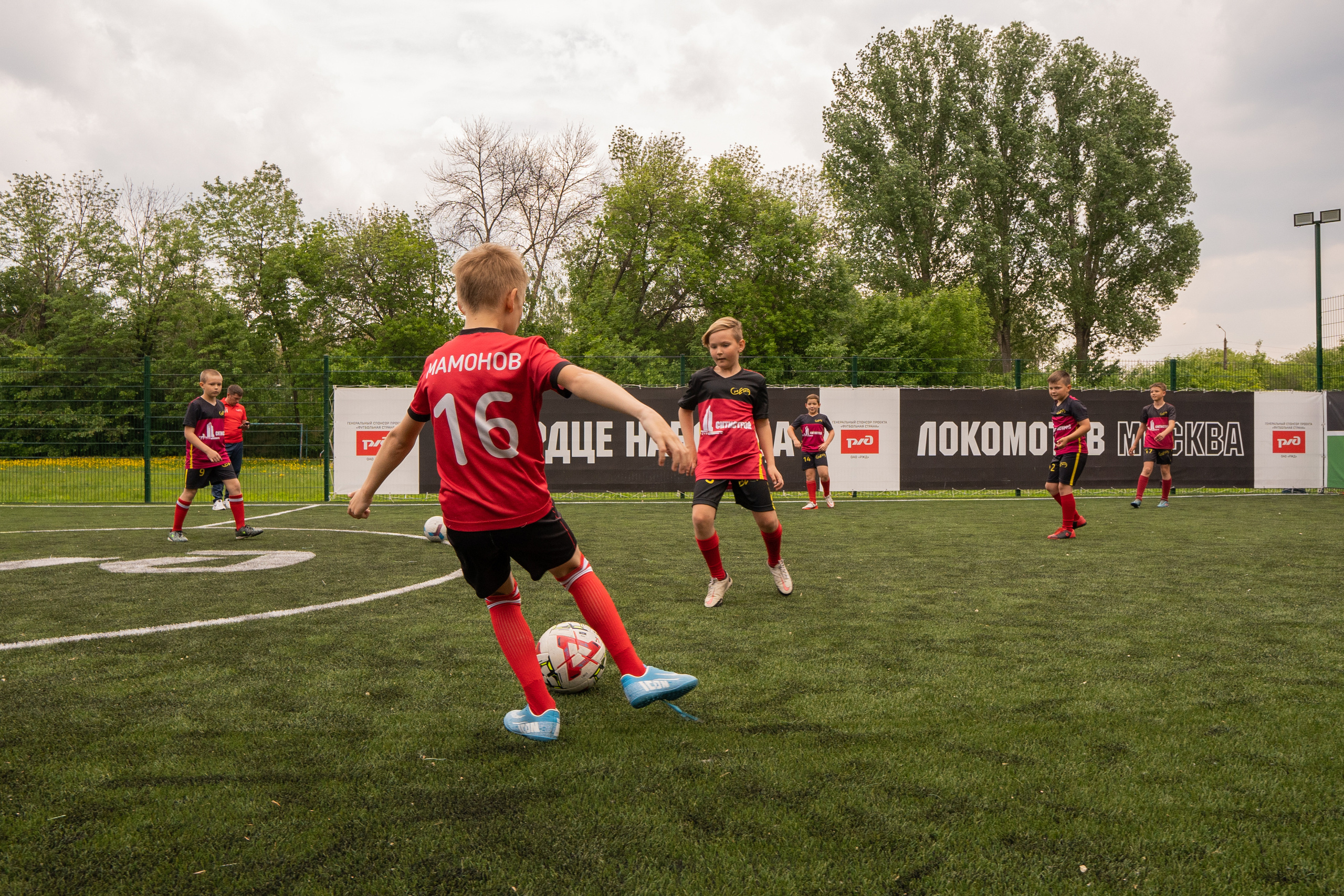 Репортаж Футбольная Страна. Фотограф в Самаре Иван Булатов