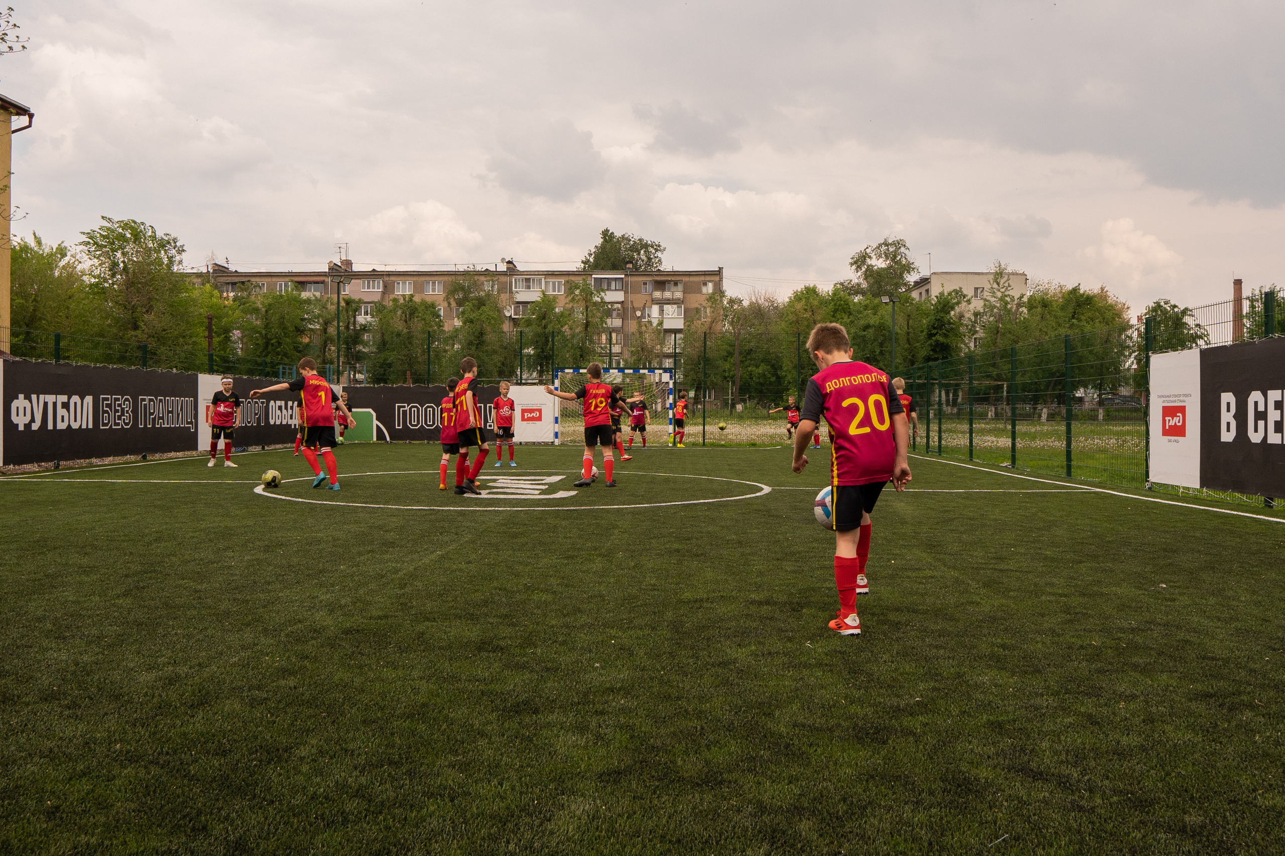 Репортаж Футбольная Страна. Фотограф в Самаре Иван Булатов