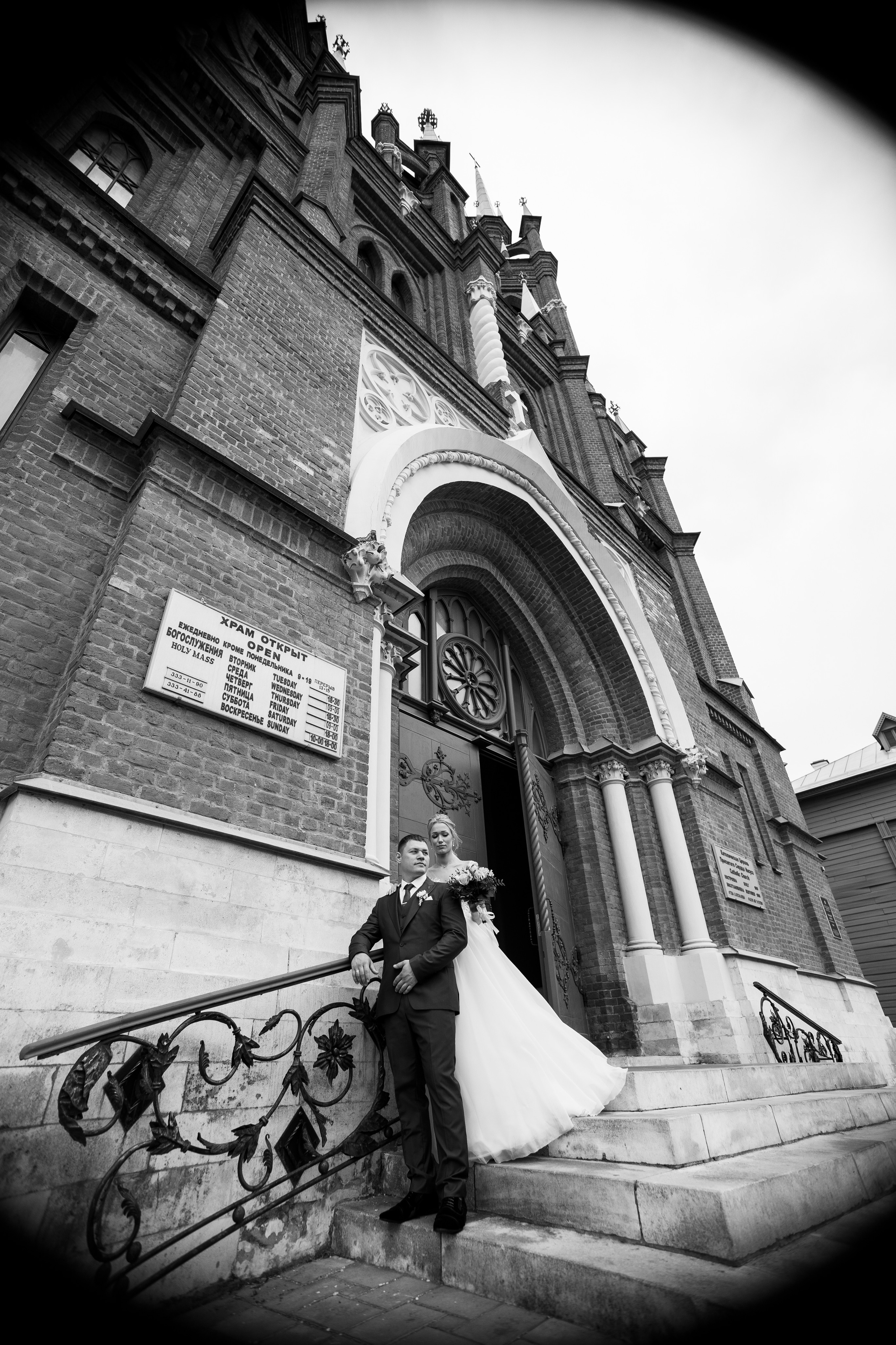 Кирилл и Светлана. Фотограф в Самаре Иван Булатов