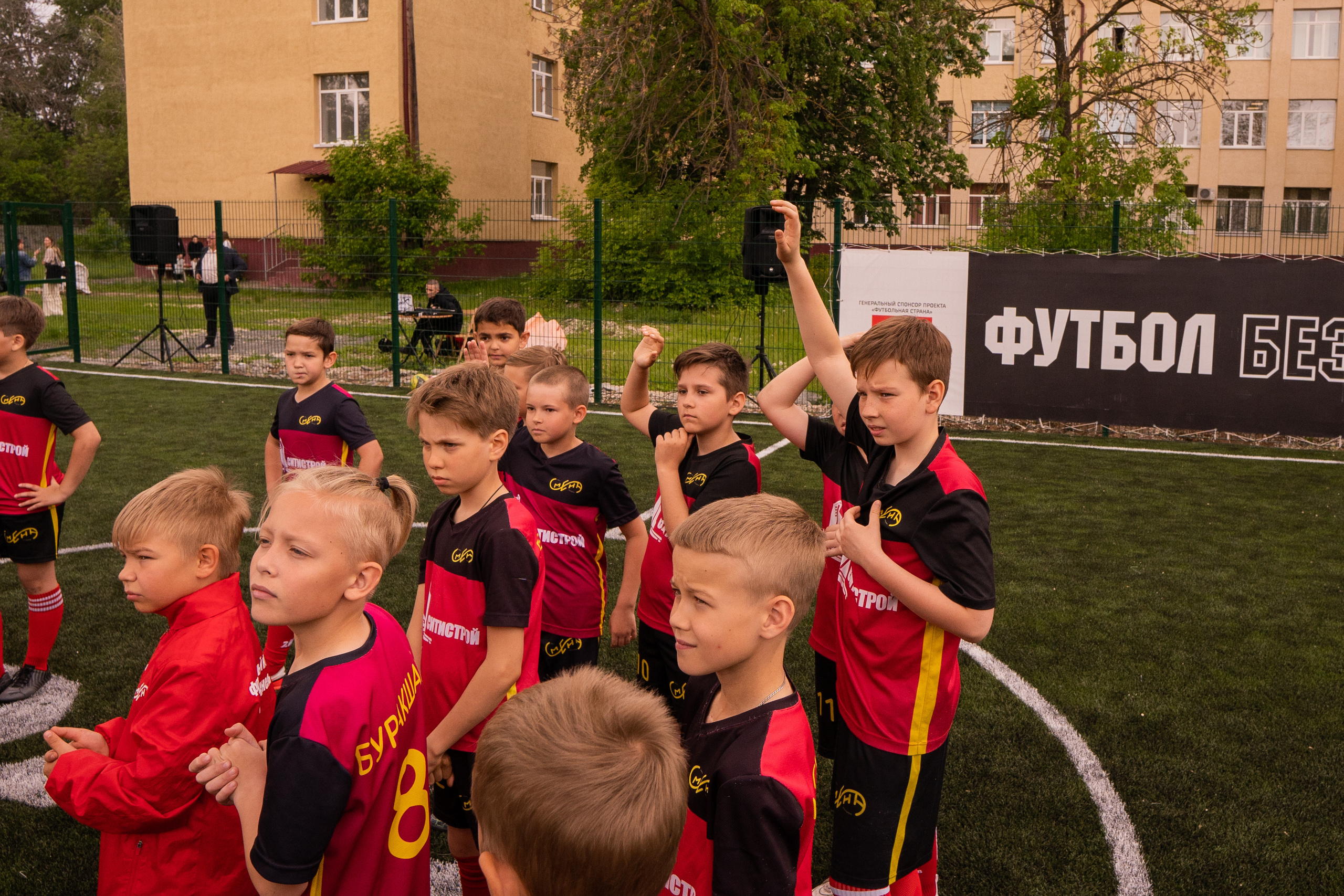 Репортаж Футбольная Страна. Фотограф в Самаре Иван Булатов