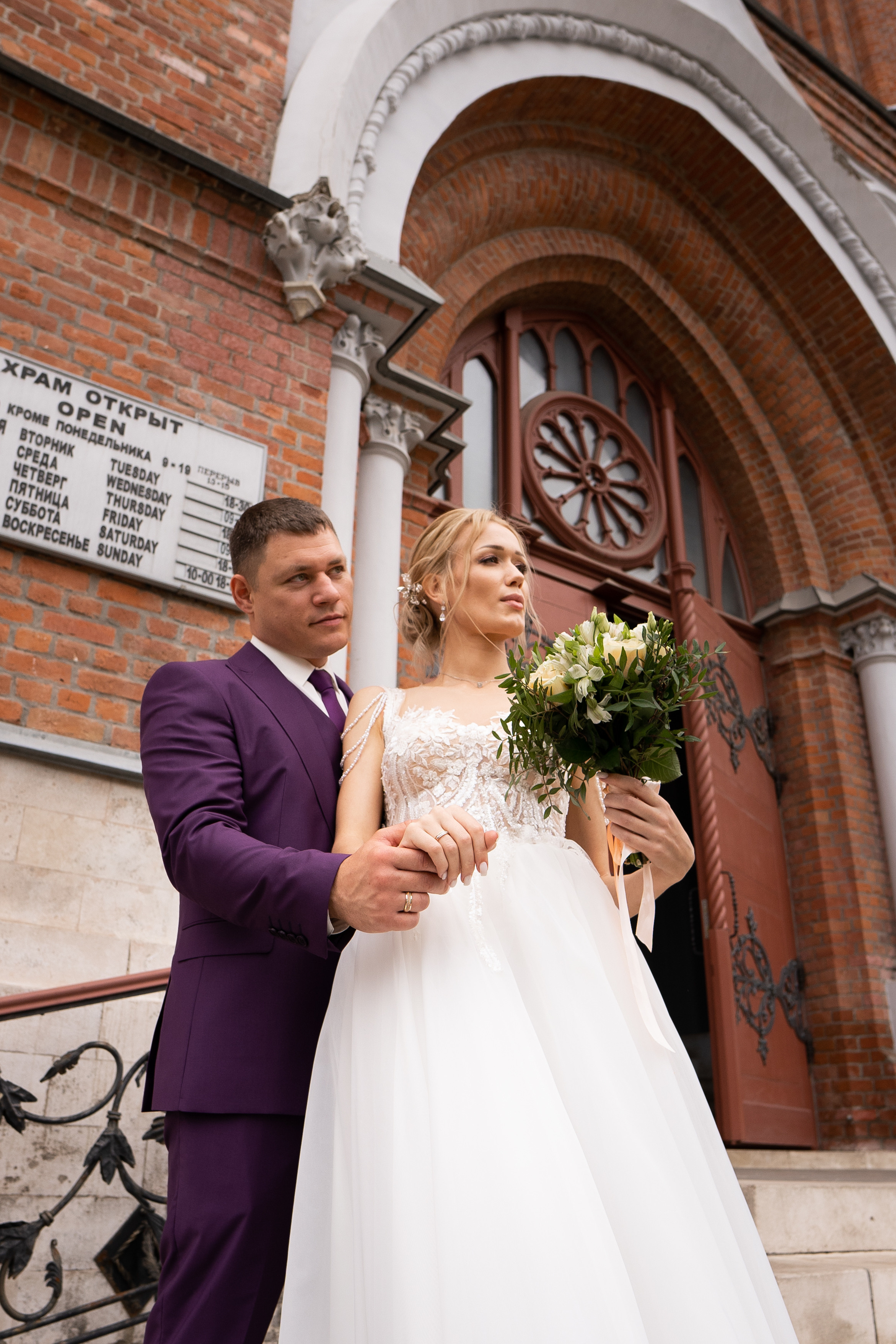 Кирилл и Светлана. Фотограф в Самаре Иван Булатов