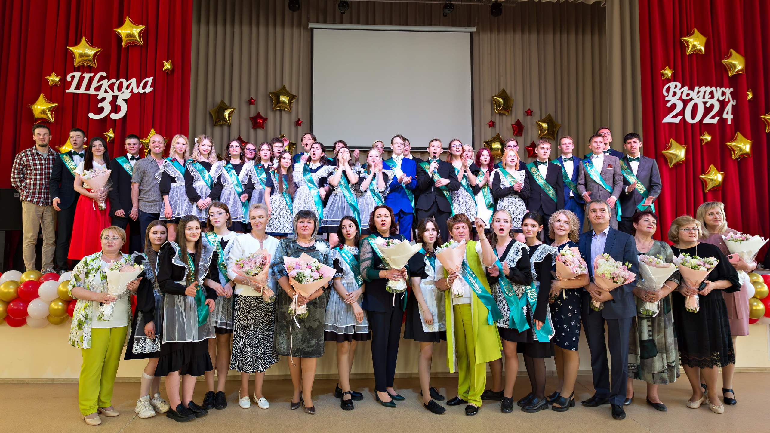 Гимназия № 7, г. Подольск, Последний звонок, 11 класс. Выпускные альбомы и школьный фотограф в Подольске, Троицке, Щербинке, Москве и Московской области