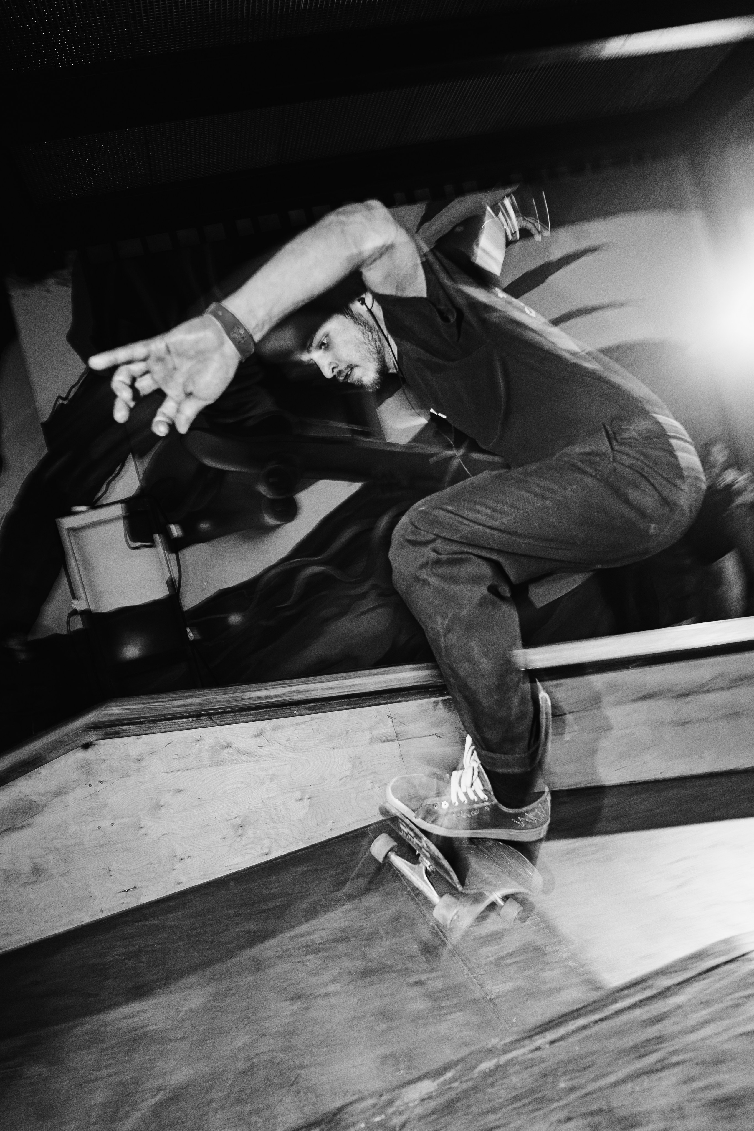 Ночная смена. Главная