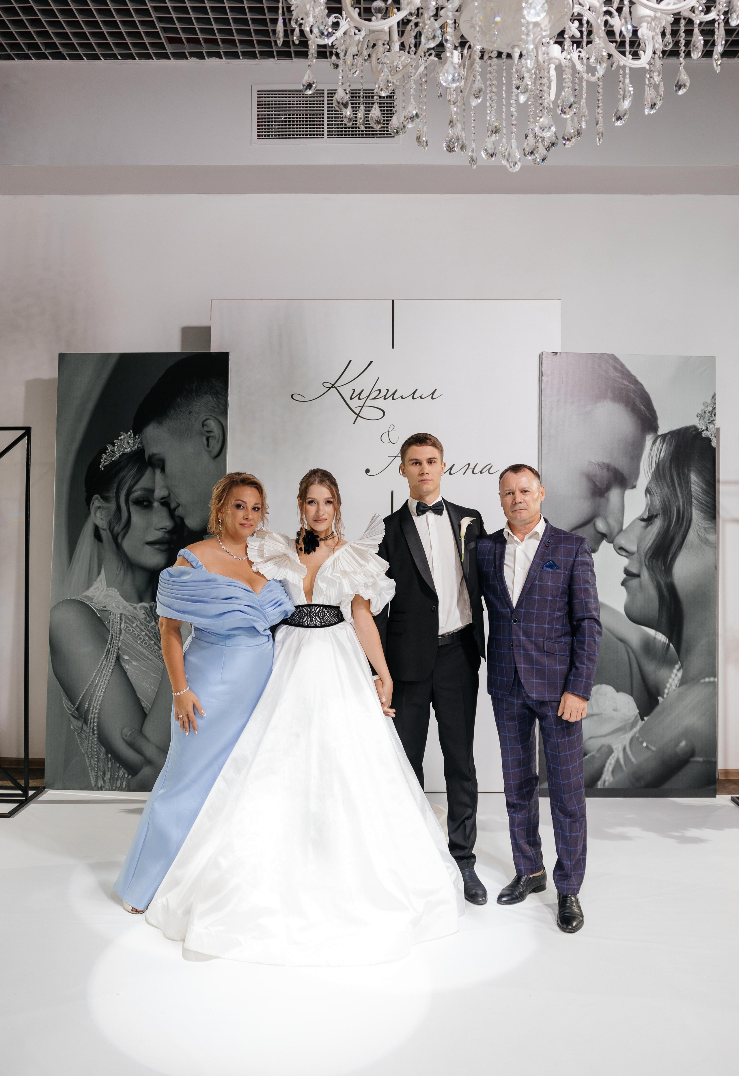 Свадебная история Кирилла и Алины. Свадебный и семейный фотограф Рассказова Виктория